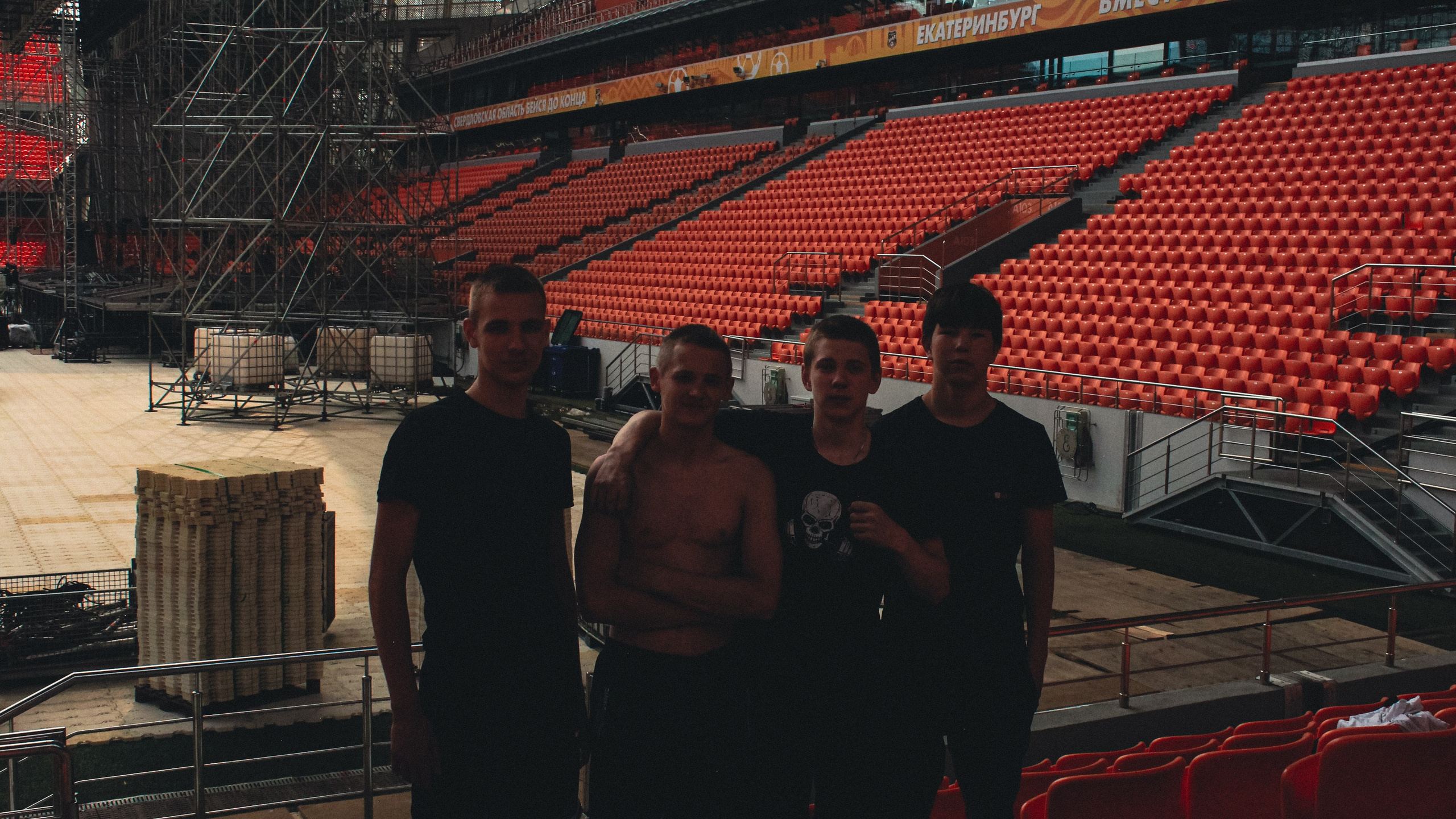 Stadium. Фотограф/дизайнер в Екатеринбурге Хитрый Дмитрий