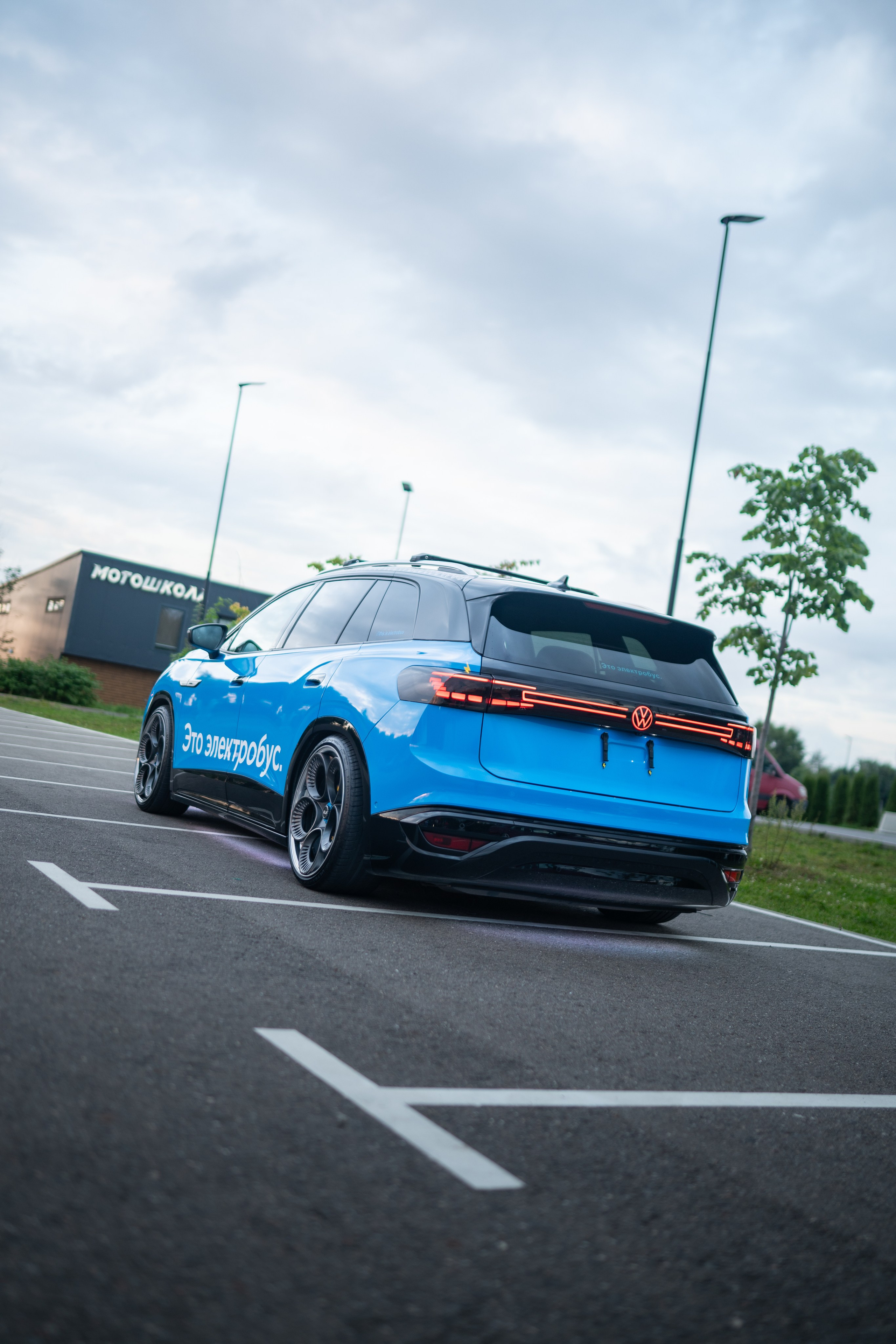 INSTAMEET | 20.08.2024. Mirllaev