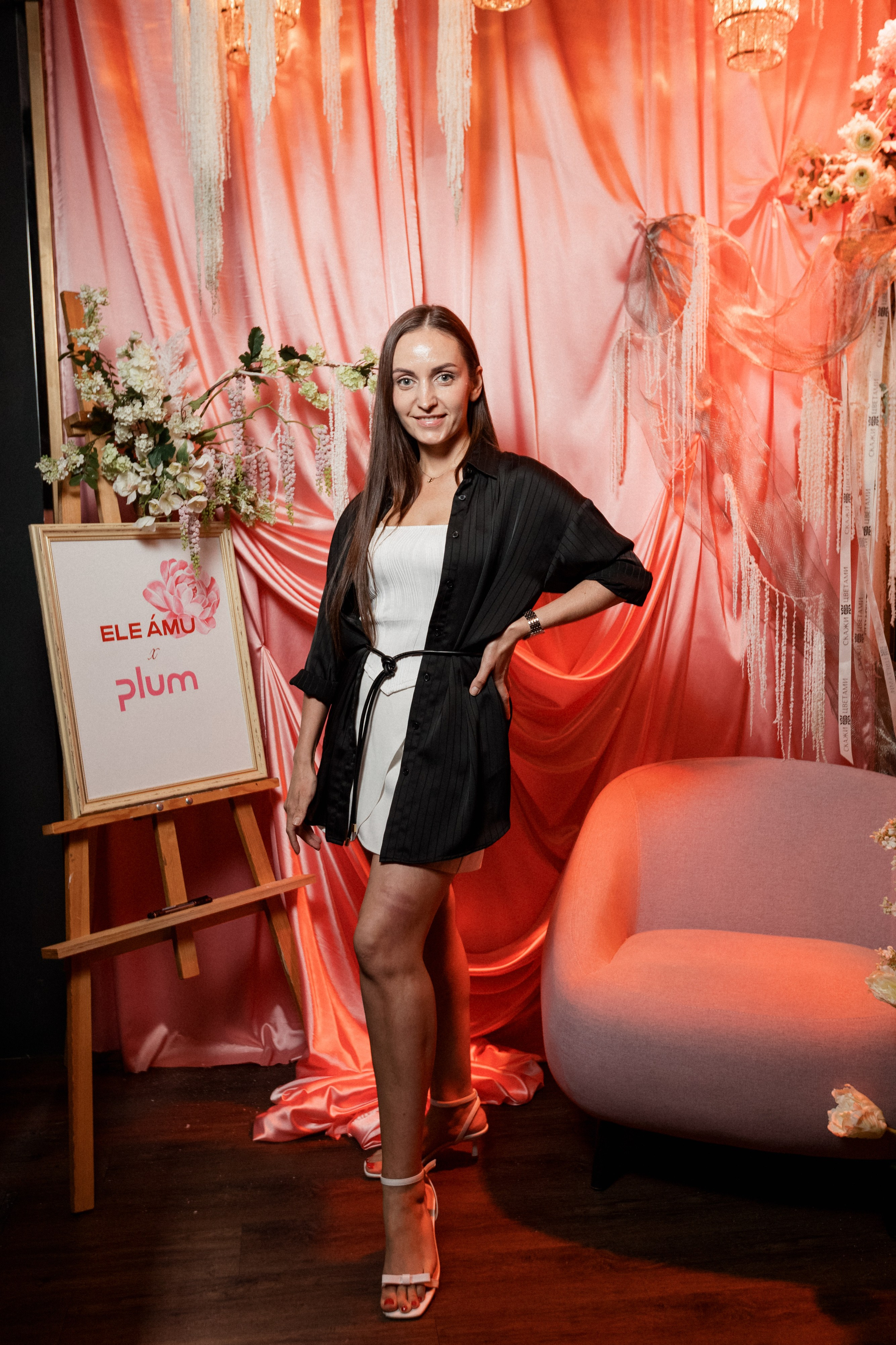 ELE AMU x PLUM — Показ новой коллекции брендов. СВОИ. ФОТООТЧЕТЫ-СОБЫТИЯ-МЕСТА