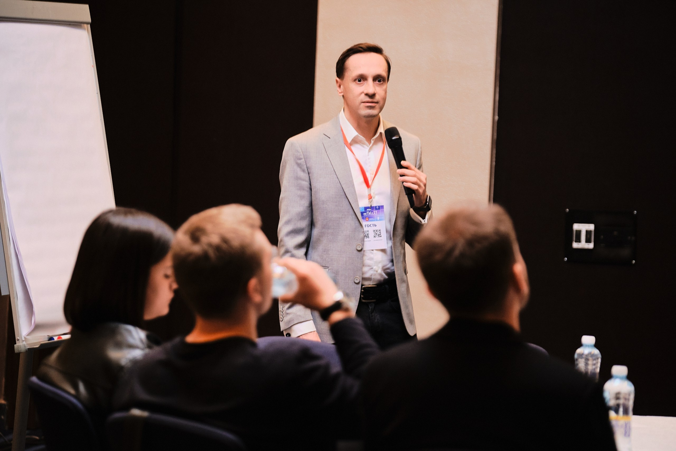 Цифровой форум «на ТЫ с IT». Матвей Яворский — фотограф в Челябинске