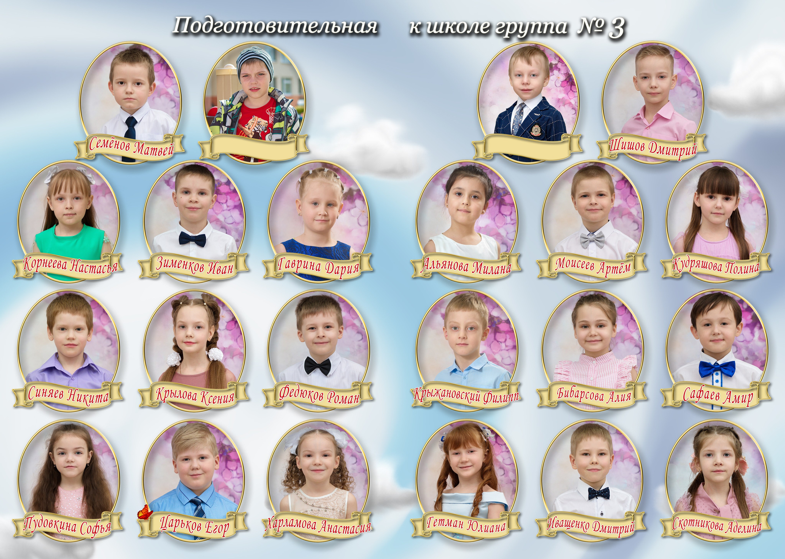 Пример 2 разворота. Свадебный фотограф Марина Суворова и видеооператор Олег Петров