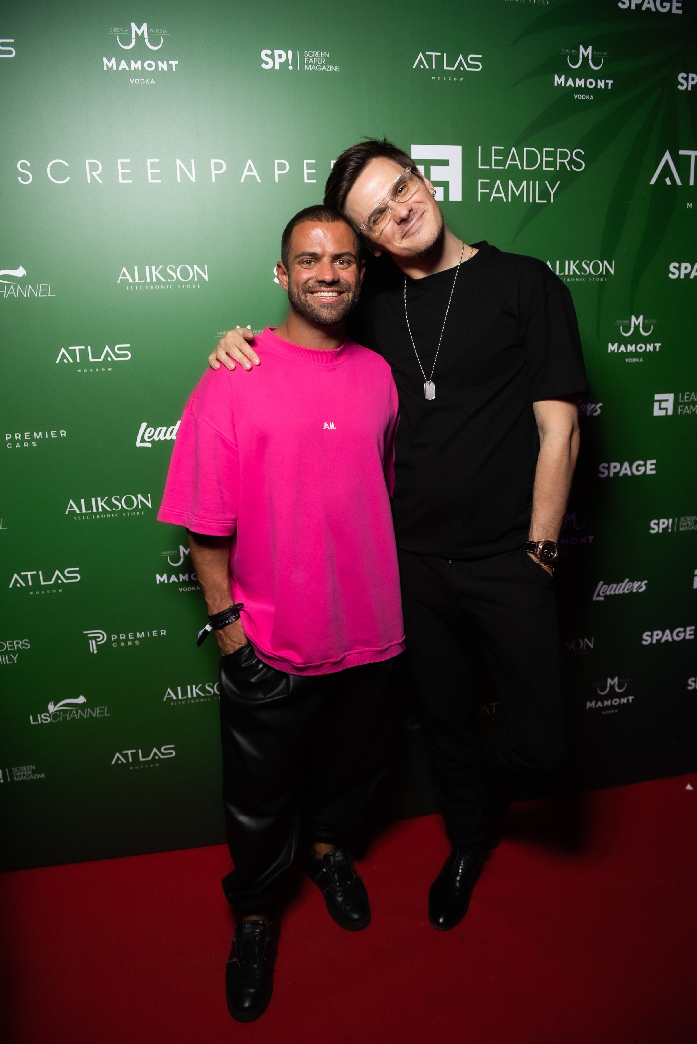 SCREEN PAPER MAGAZINE