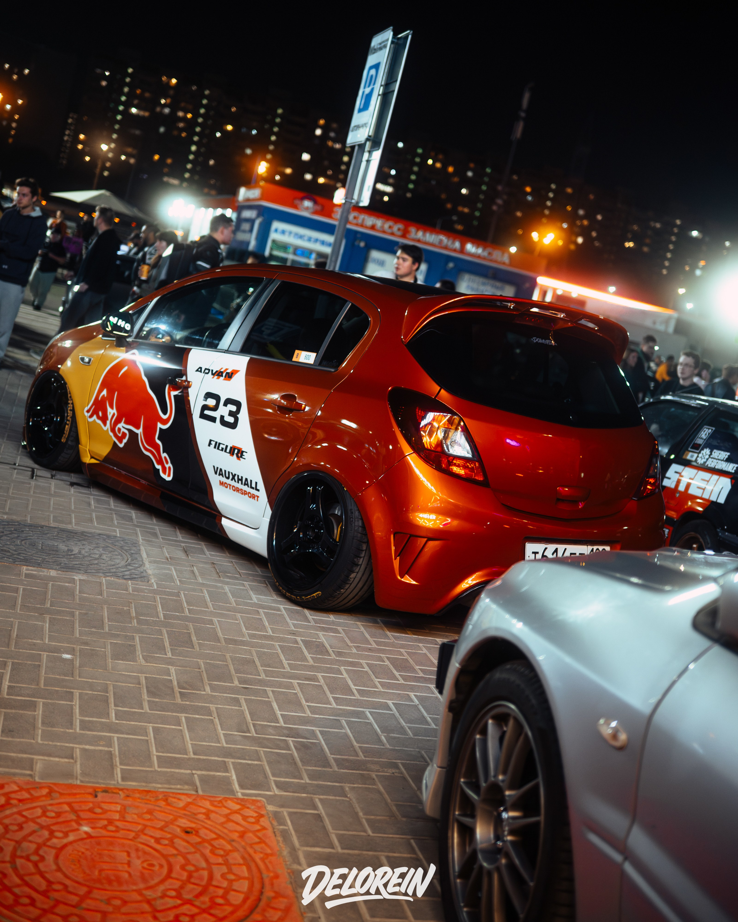 Downfly 10 сентября 2025. DeLorein