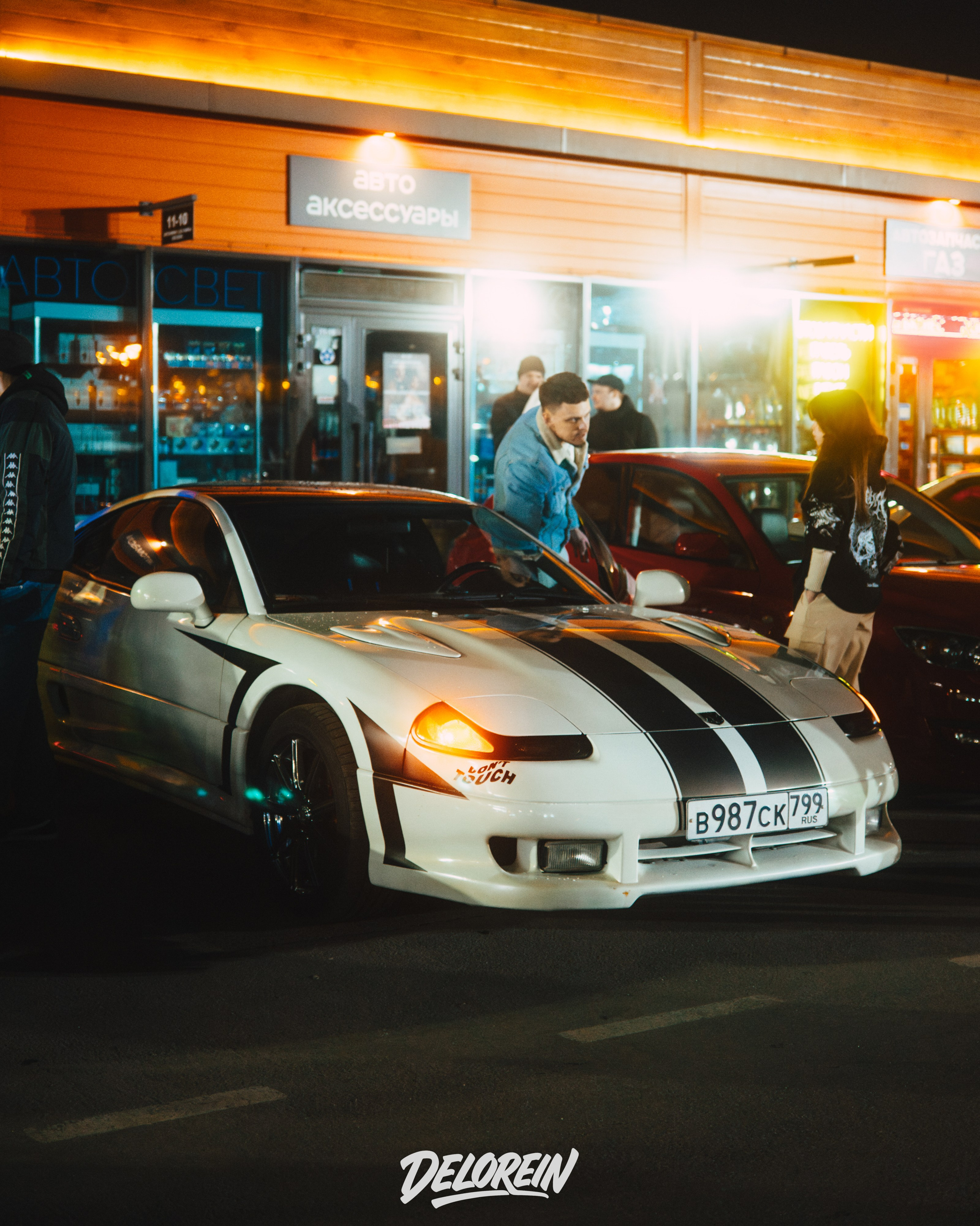 Downfly 25 марта 2026. DeLorein