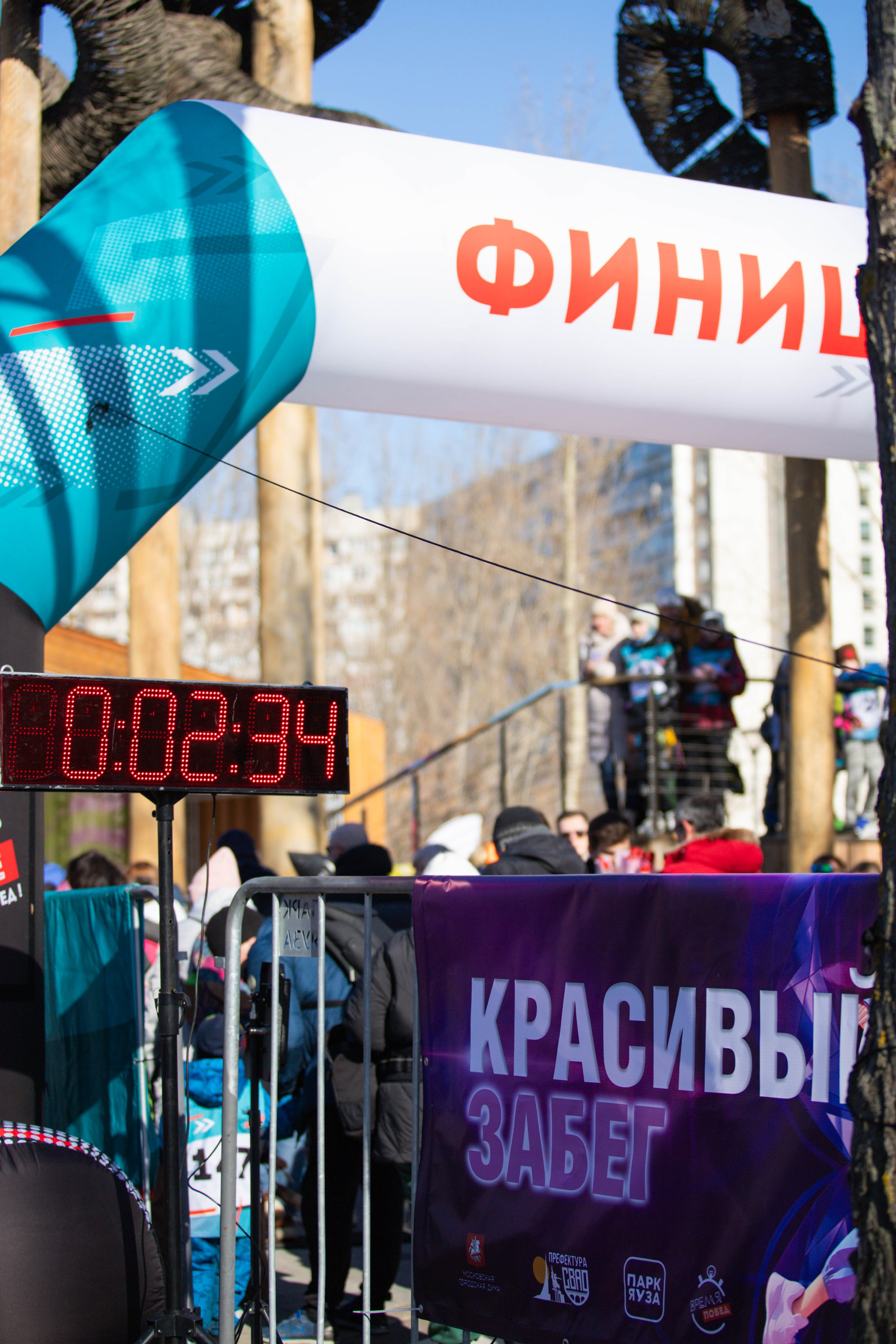 «Красивый забег» Парк Яуза. Александра Мельниченко/ Бегающий фотограф