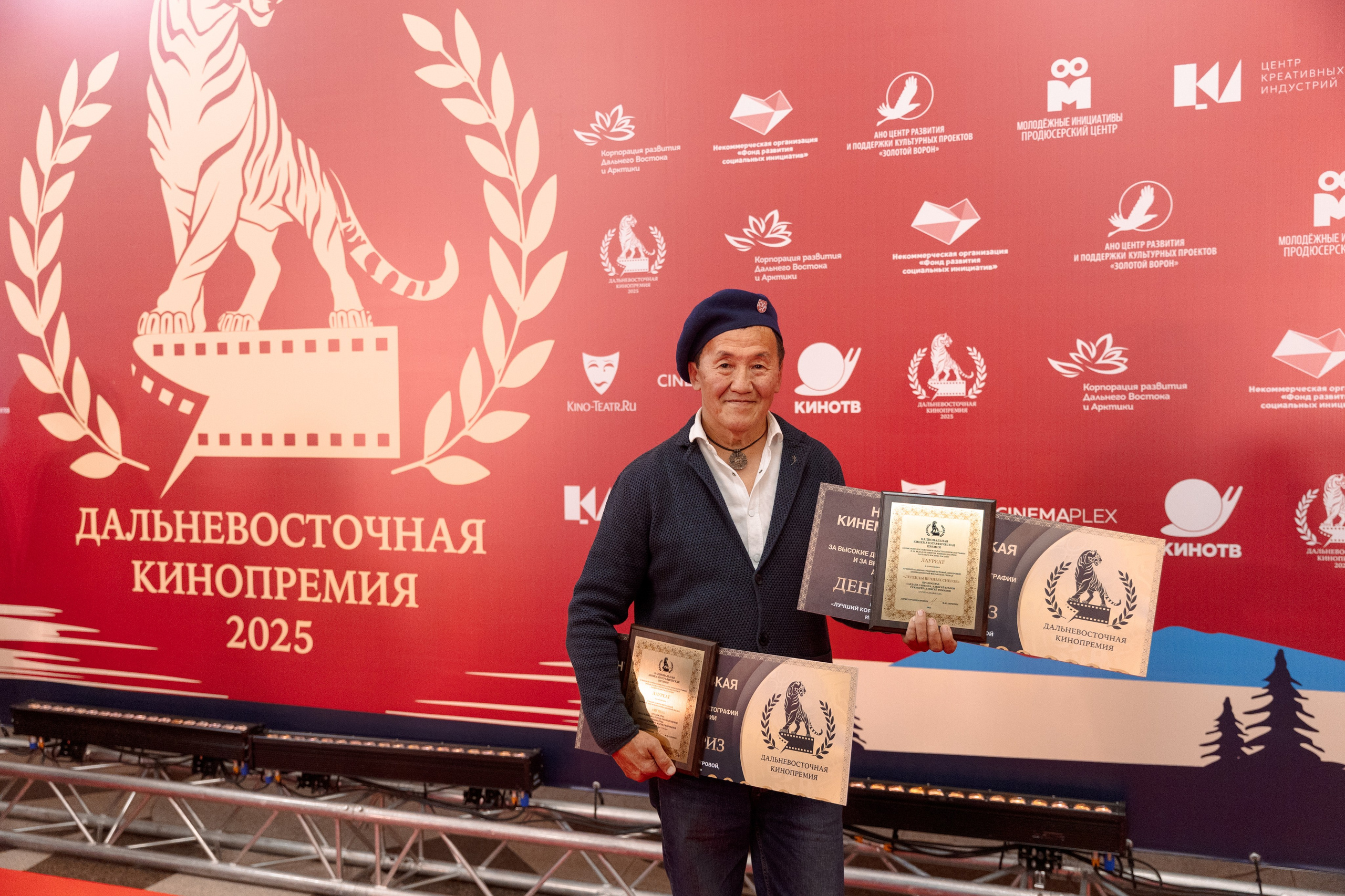 II Дальневосточная Кинопремия. Свадебный и семейный фотограф в Улан-Удэ