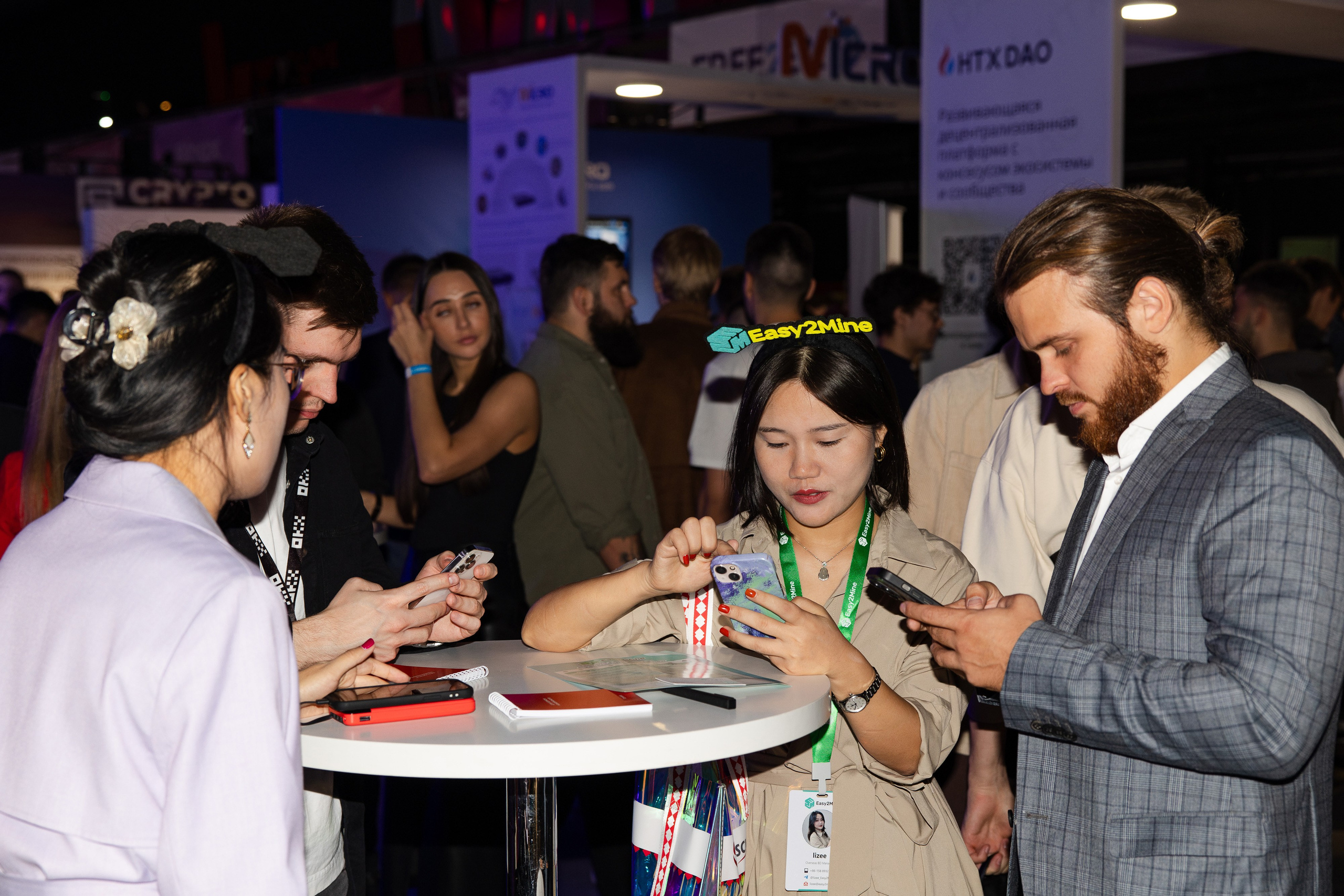 Crypto Summit. Свадебный репортажный фотограф в Москве