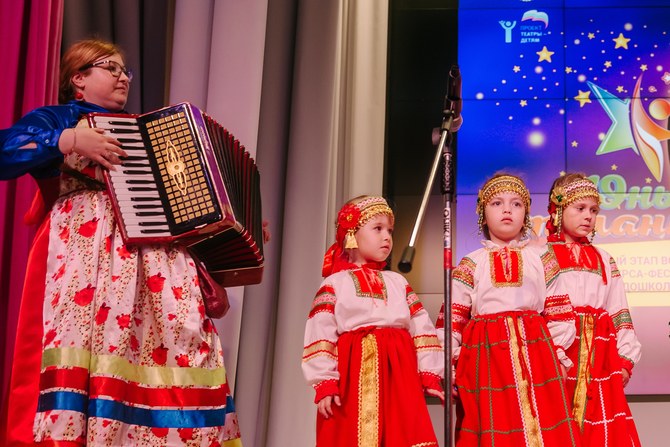 Юные Таланты России 2024. Детский фотограф, семейный фотограф и репортажи в Кемерово