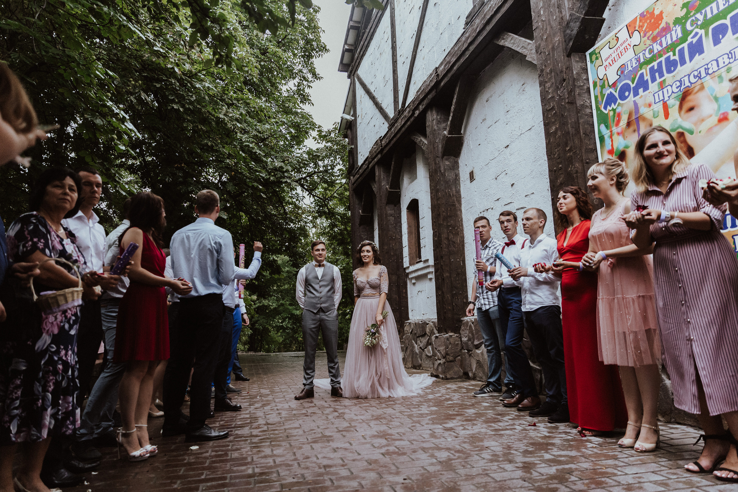 Вадим и Света. Свадебный и семейный фотограф в Москве Алексей Калиновский