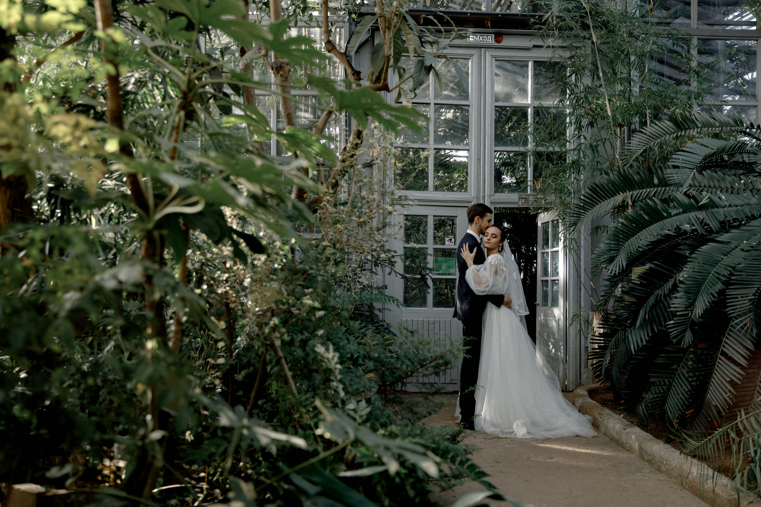 Диана и Максим. Свадебный и семейный фотограф в Москве Алексей Калиновский