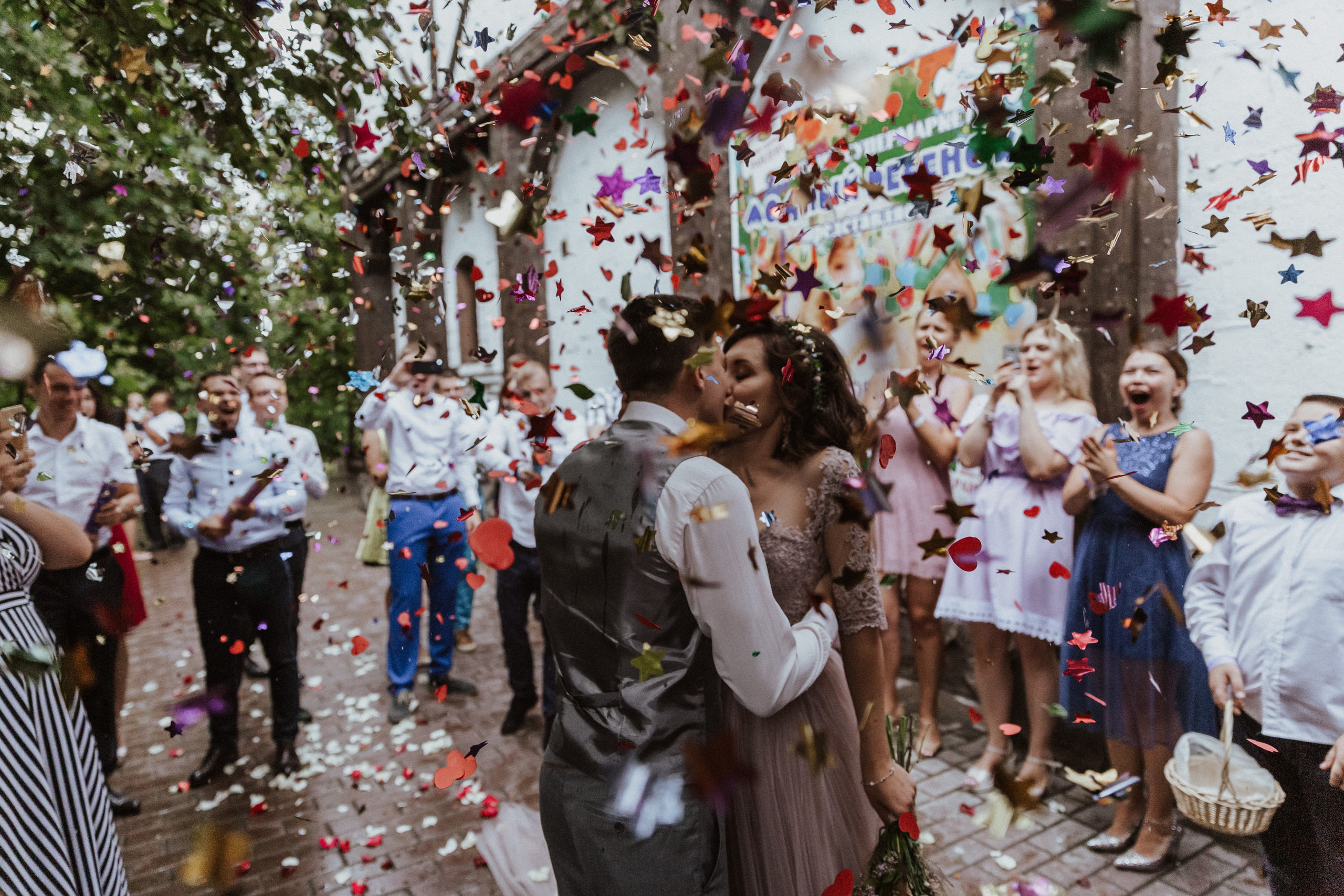 Вадим и Света. Свадебный и семейный фотограф в Москве Алексей Калиновский