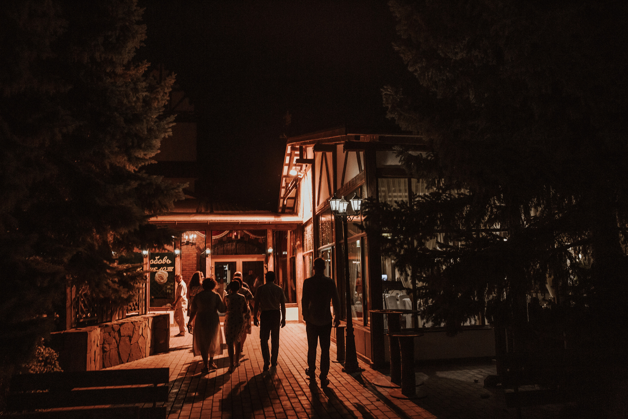 Вадим и Света. Свадебный и семейный фотограф в Москве Алексей Калиновский