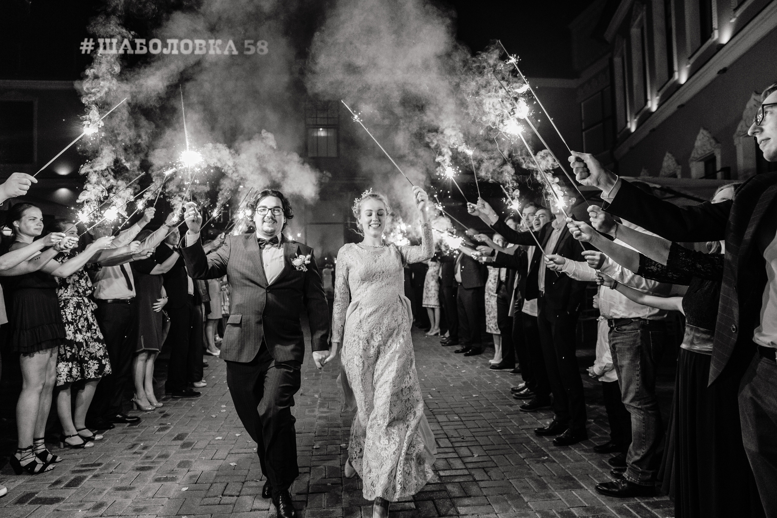 Свадебный и семейный фотограф в Москве Алексей Калиновский