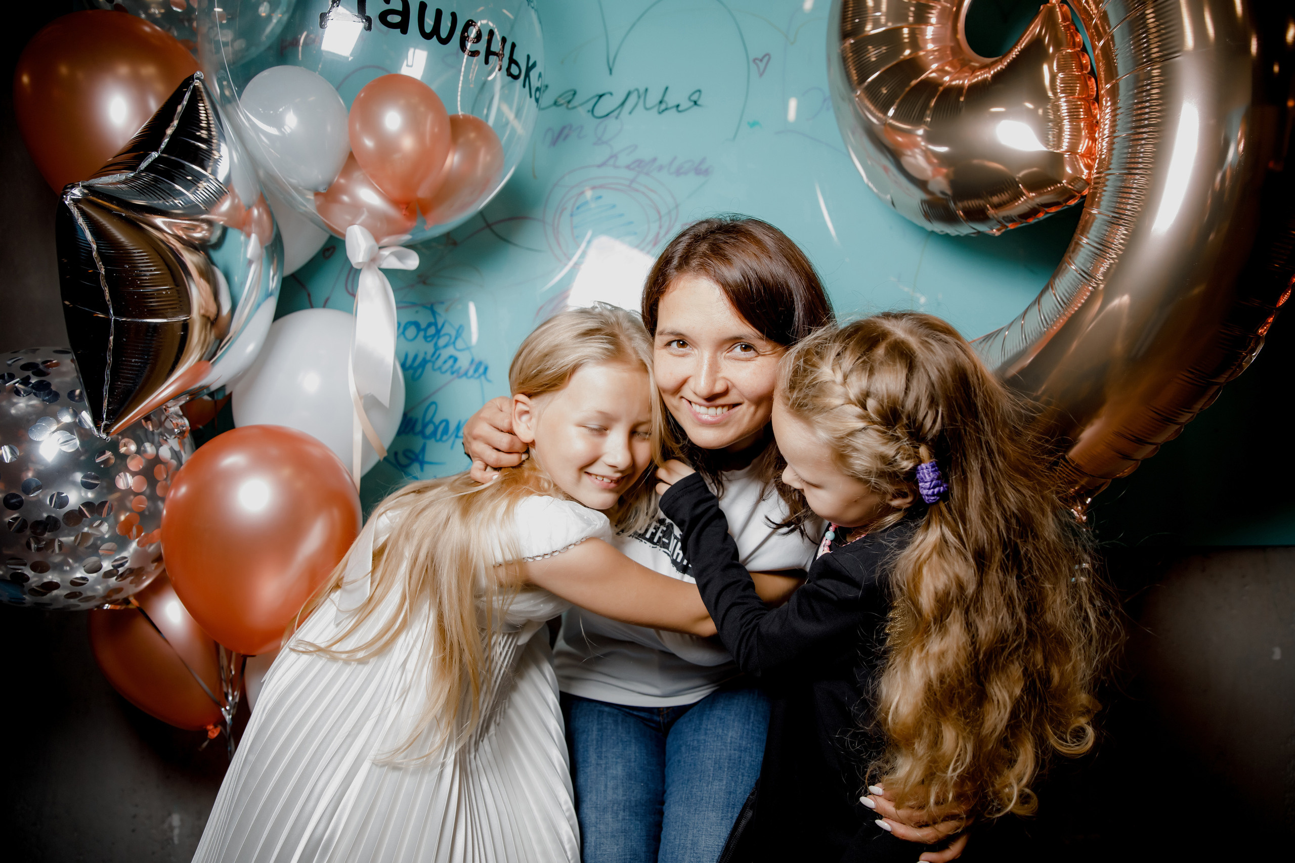 Семейная съемка. Свадебный и семейный фотограф в Москве Алексей Калиновский