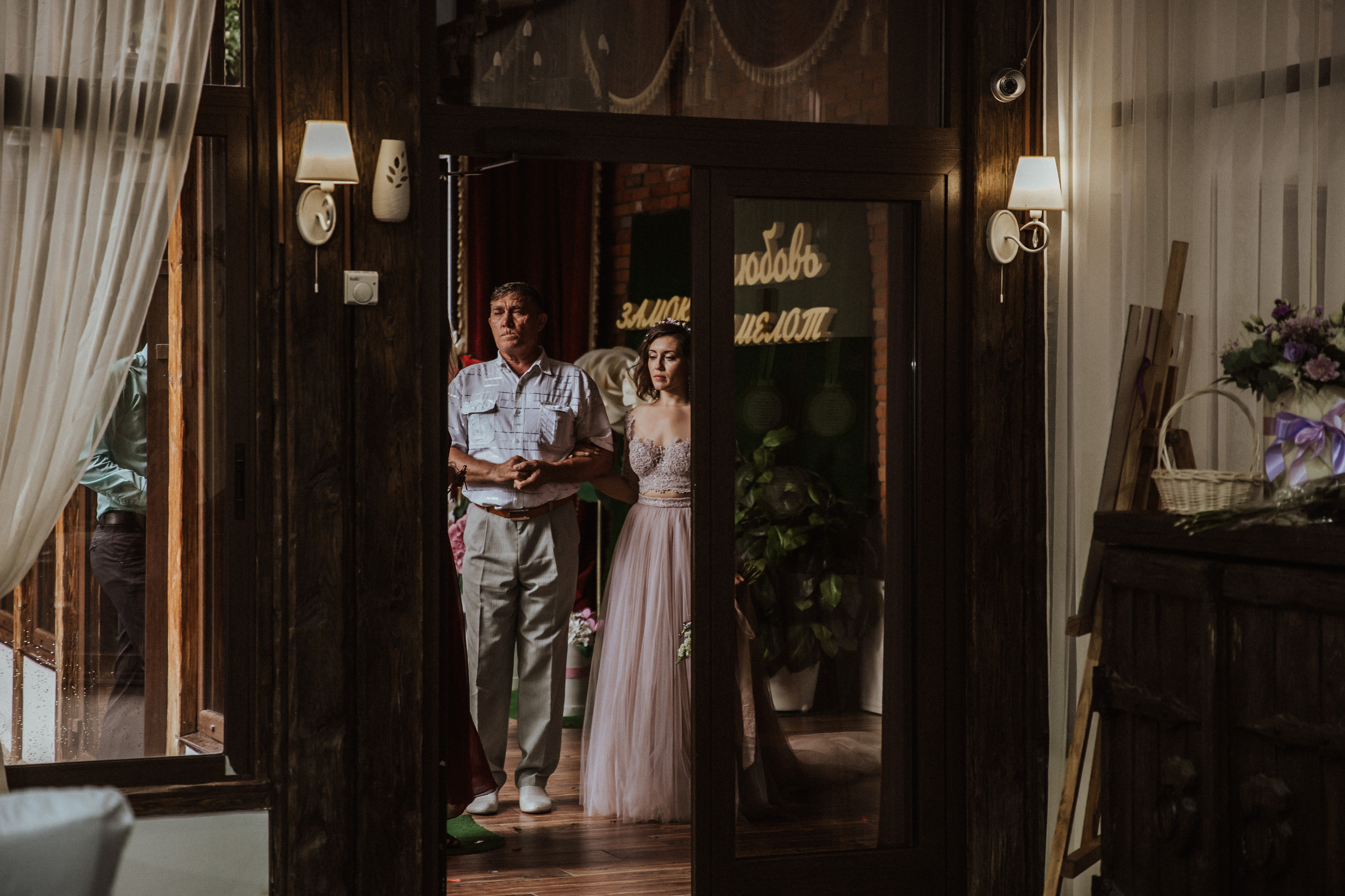 Вадим и Света. Свадебный и семейный фотограф в Москве Алексей Калиновский