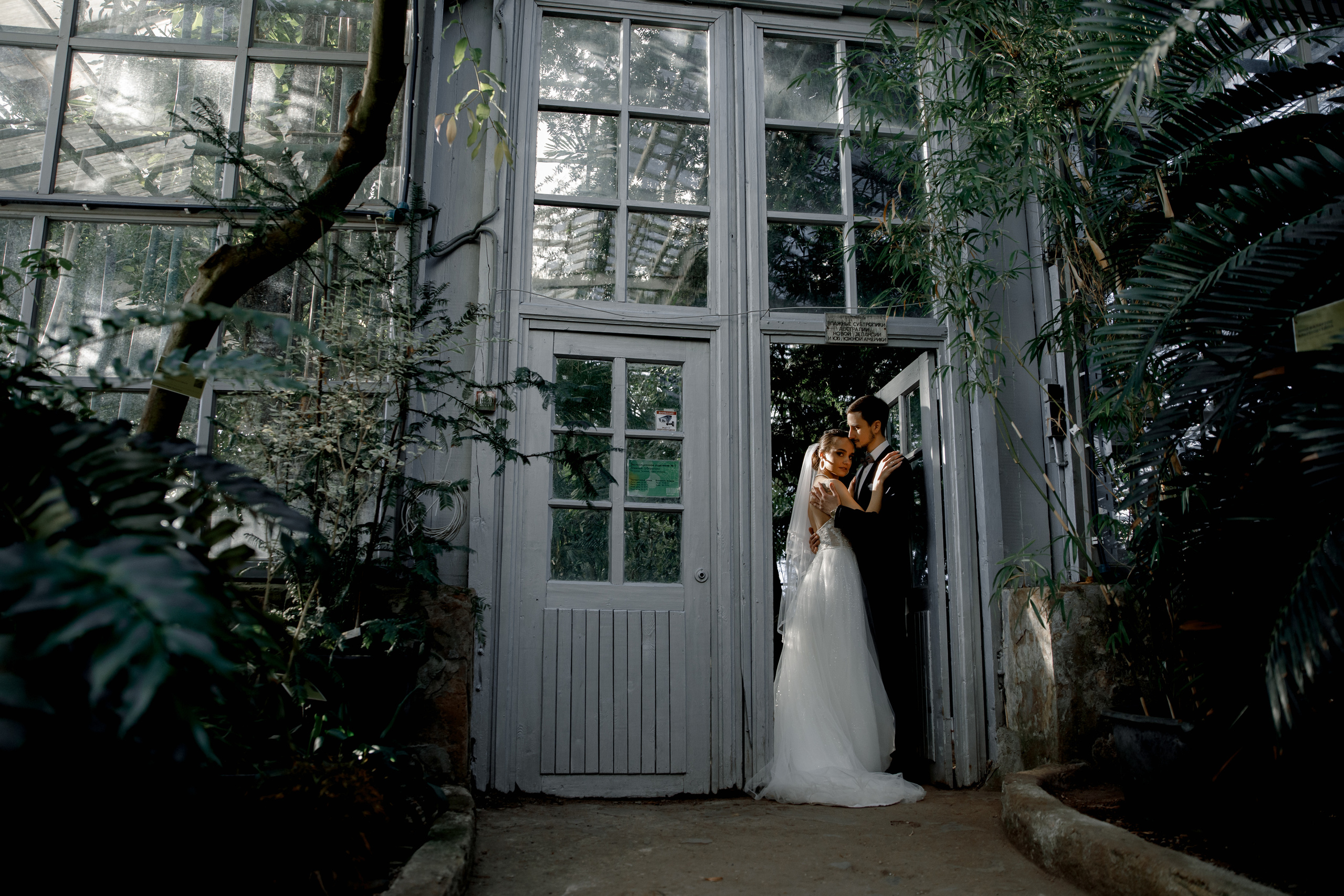 Диана и Максим. Свадебный и семейный фотограф в Москве Алексей Калиновский