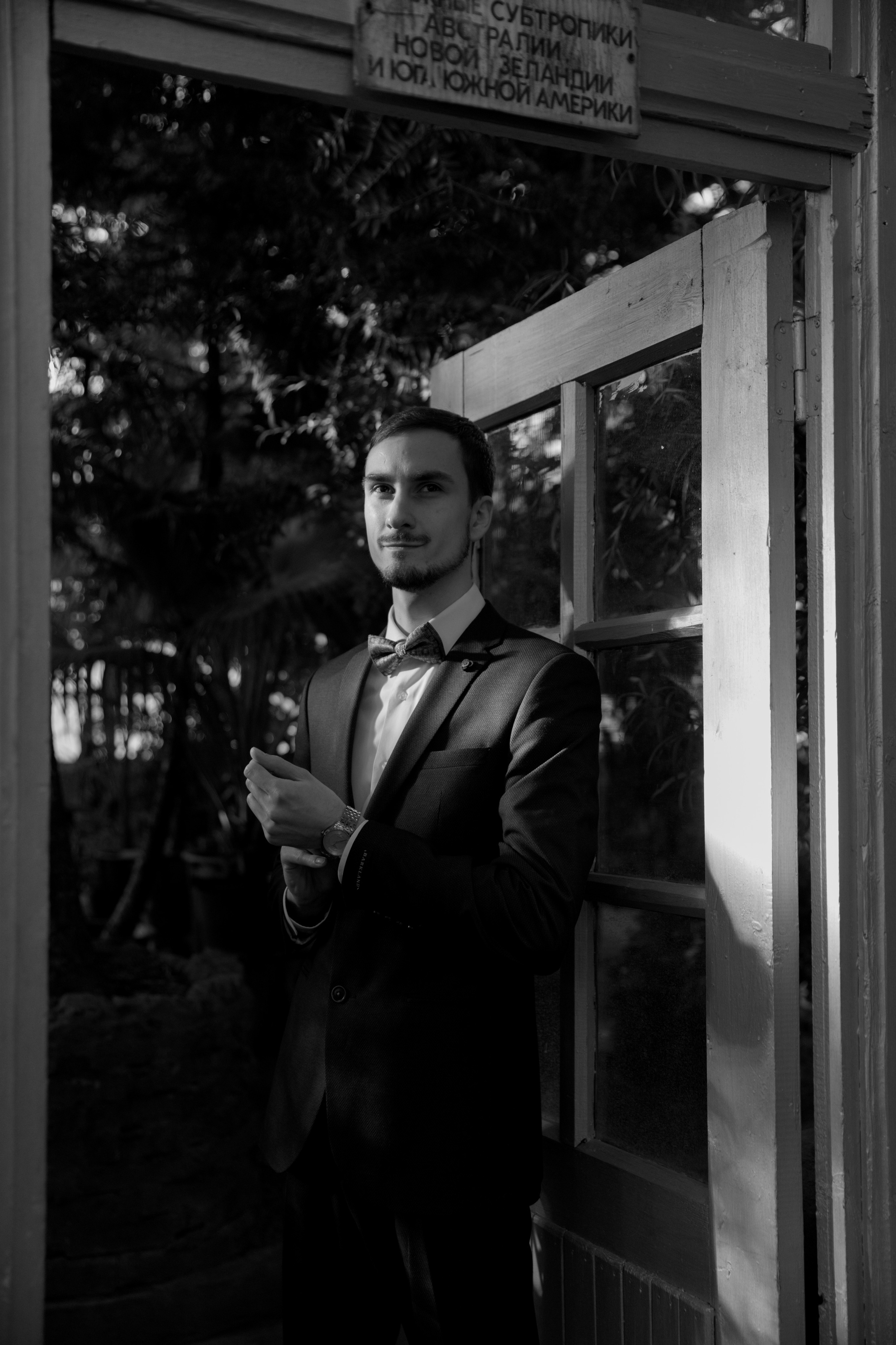 Диана и Максим. Свадебный и семейный фотограф в Москве Алексей Калиновский