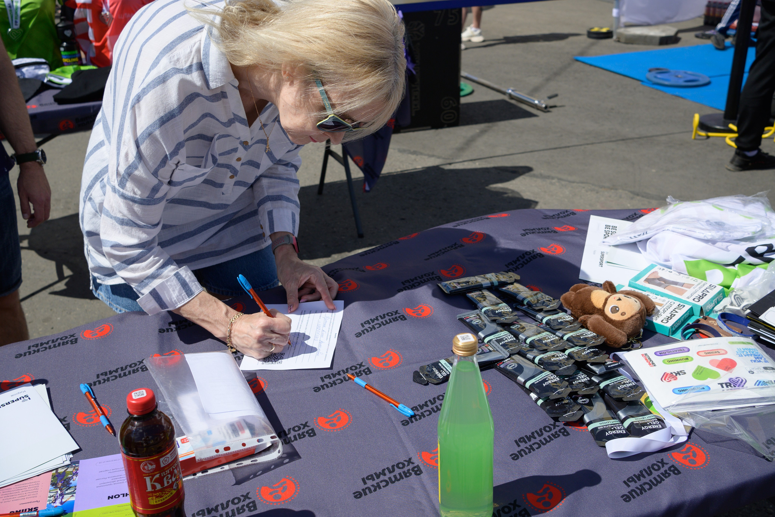 Семейный фитнес-фестиваль «Живи ярко»