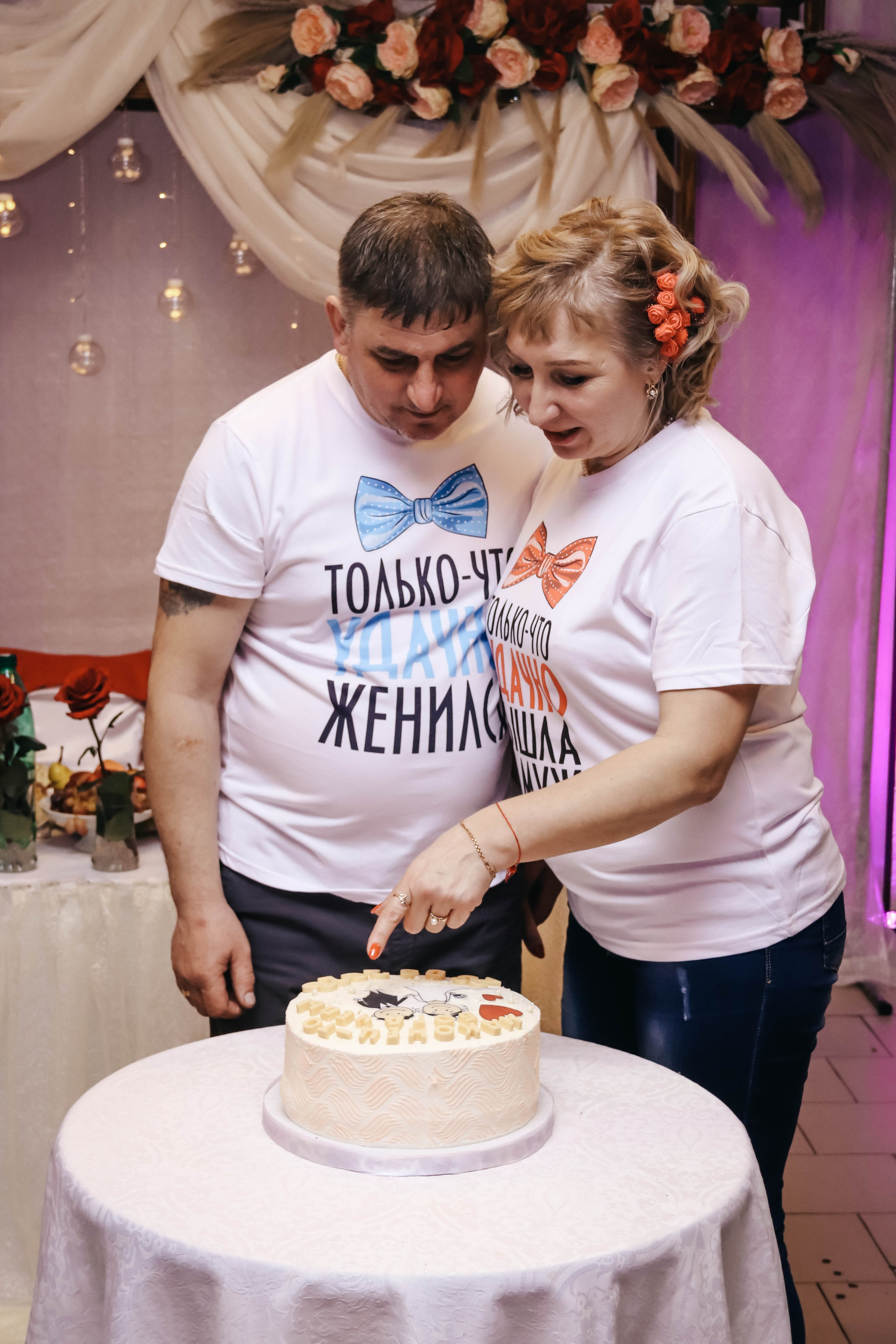 Дмитрий и Ольга. Фотограф Дарья Маташкова