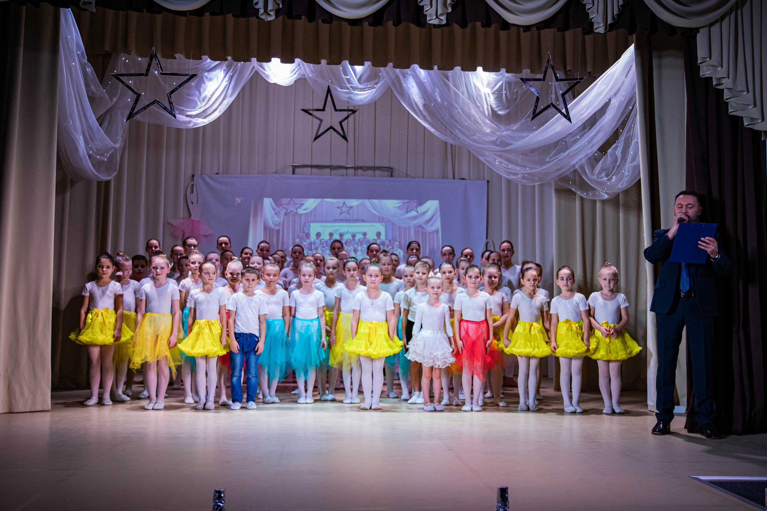 «Конфетти» Юбилейный концерт «Твори Добро». Фотограф Дарья Маташкова