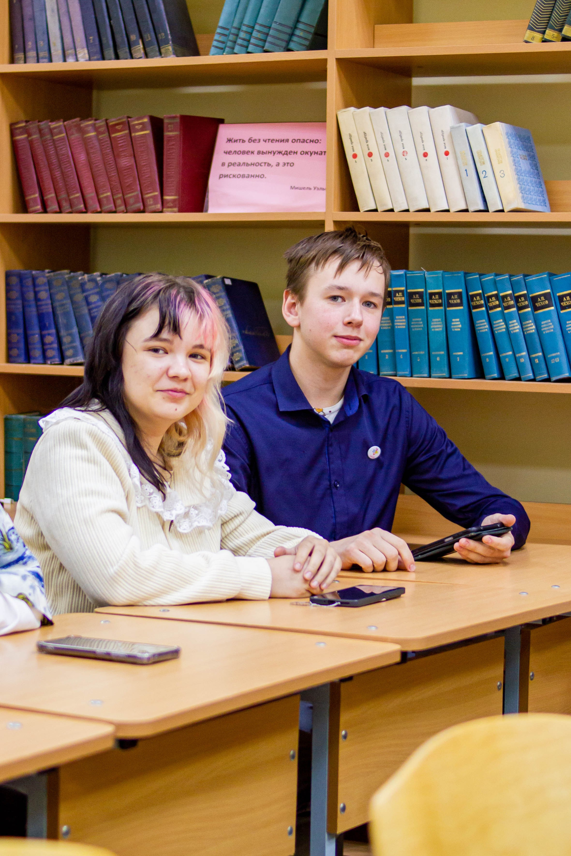 VI Межвузовский Хакатон DigitalArt.EACA