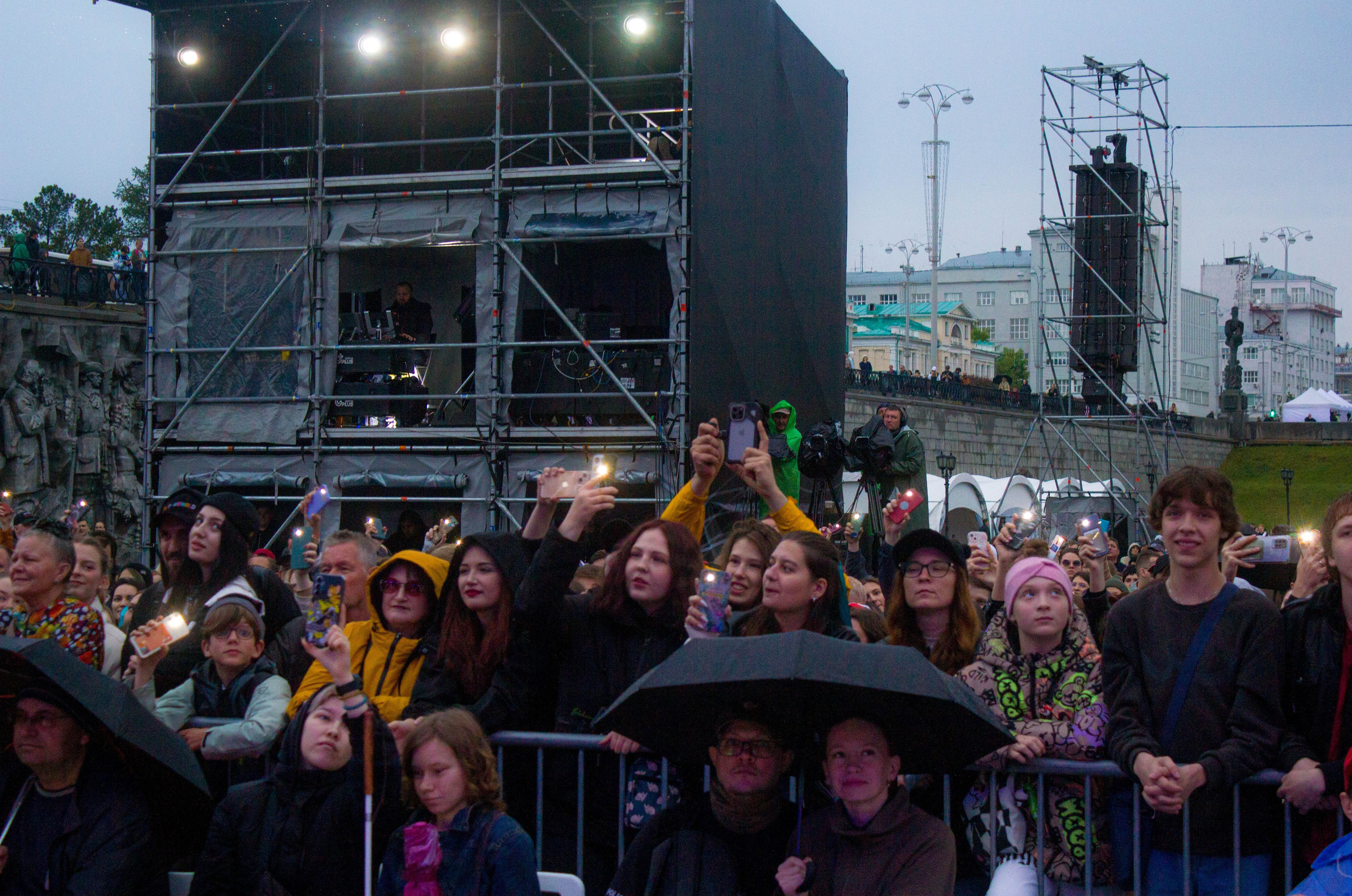 Движение 2024 х Inclusive Event