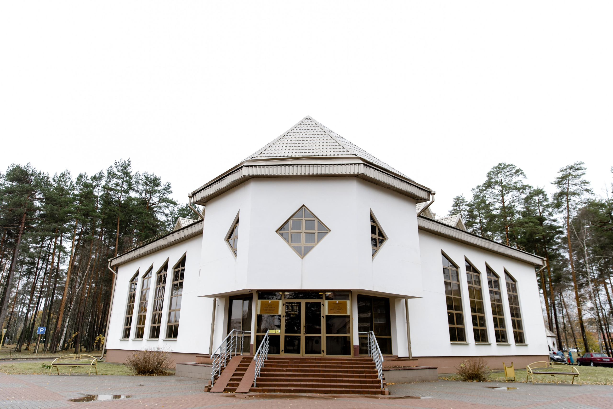 Свадебный день Сергея и Наташи. Свадебный фотограф Анна Бабахина