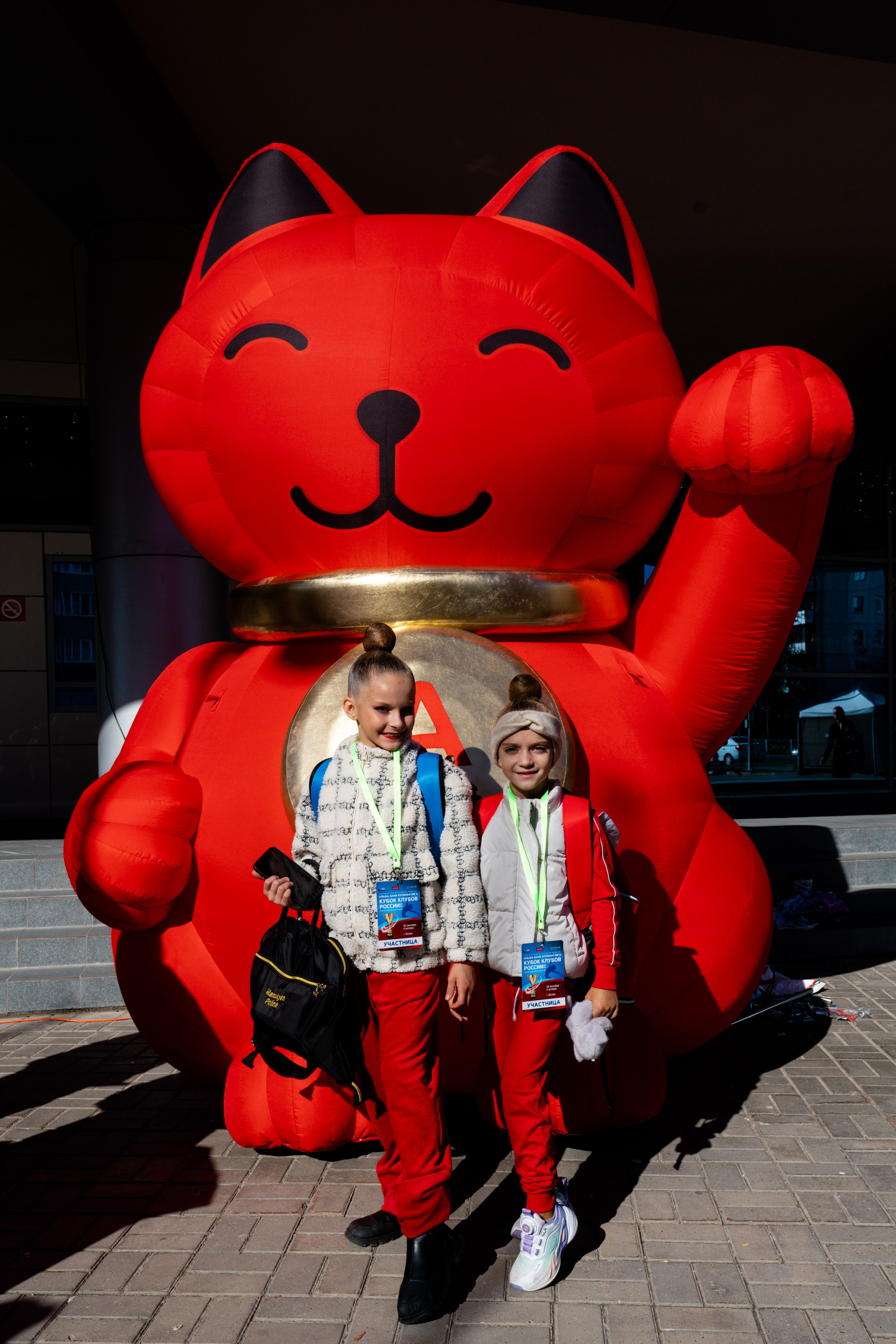 АЛЬФА-БАНК КУБОК КЛУБОВ РОССИИ 2025. КАЗАНЬ. Фотограф Казань