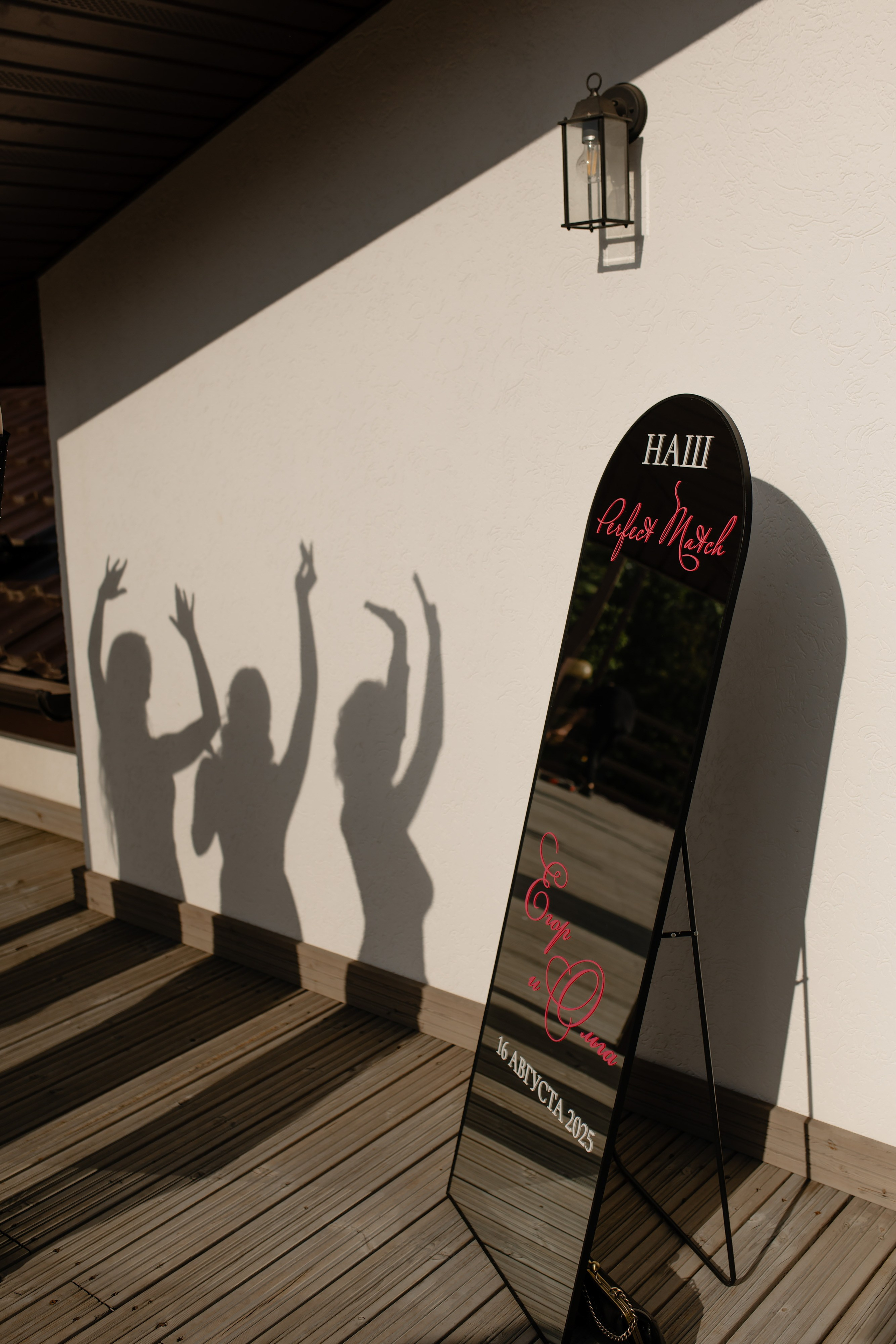 Егор и Оля. Дмитрий Позняк — свадебный фотограф в Брянске. Личный сайт фотографа