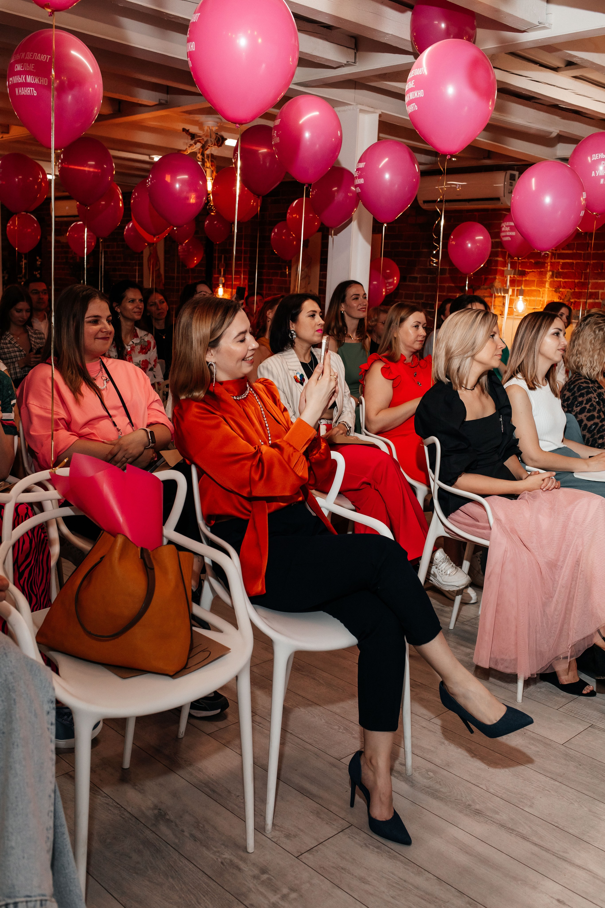 Networking. Женский портретный фотограф в Москве Елена Разина