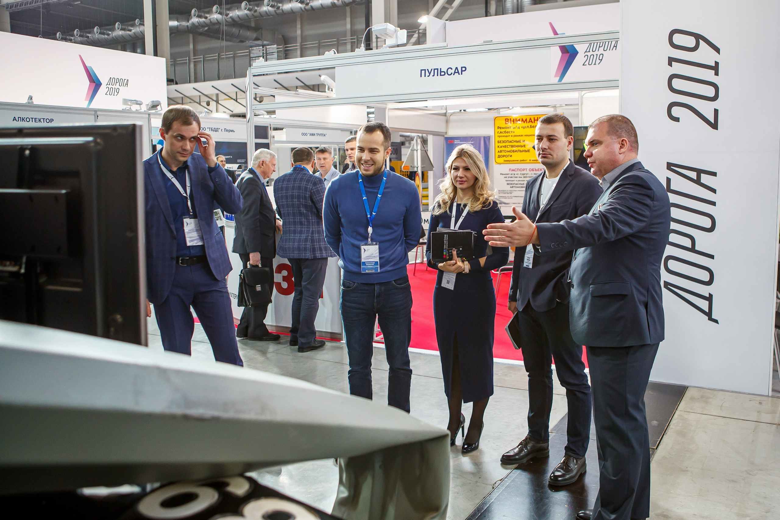 Фотосъёмка работы стенда для Предприятия ПИК. Фотограф на выставку в Москве