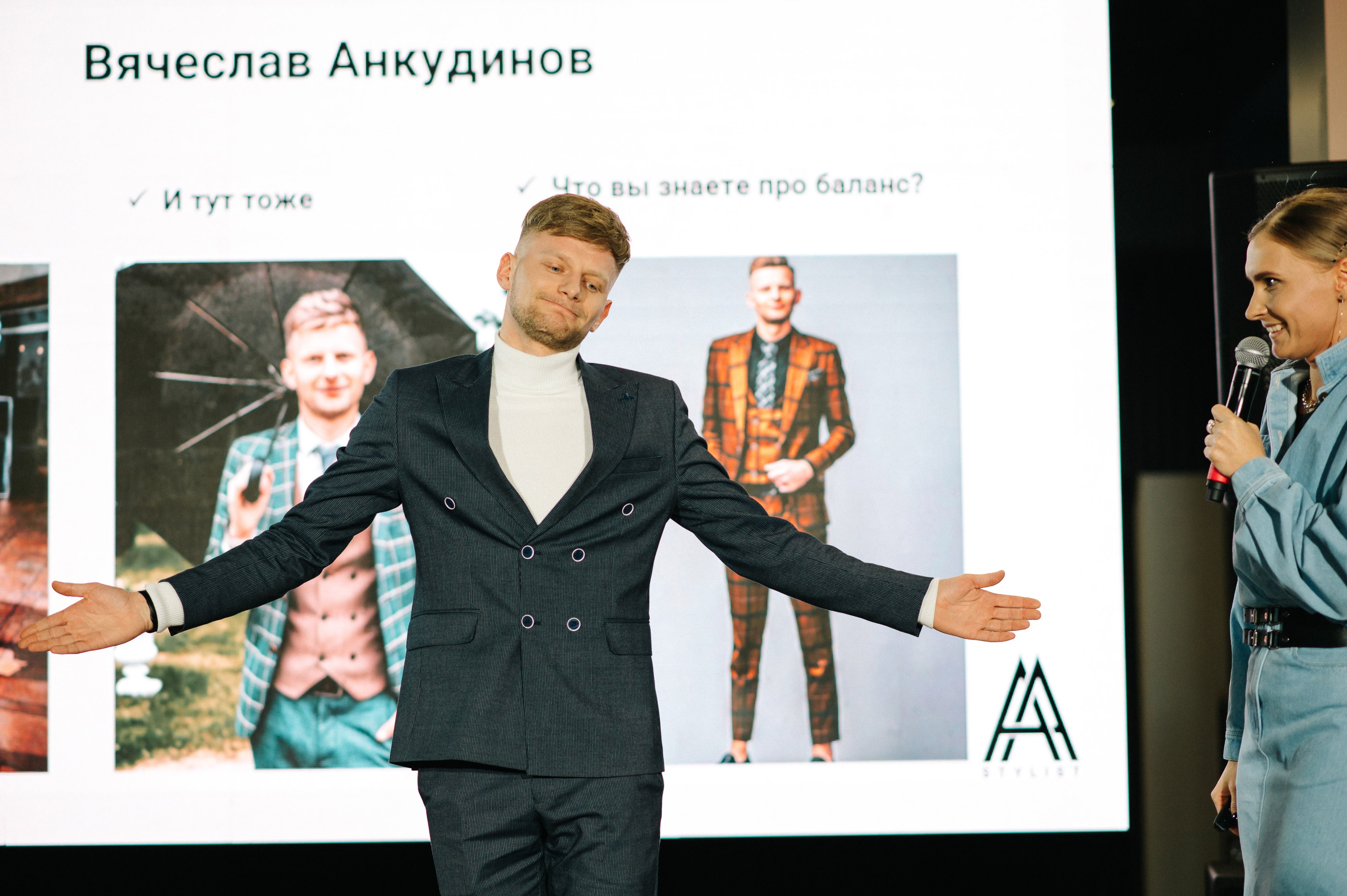 МК Артема Астровляна. Свадебный фотограф Минск