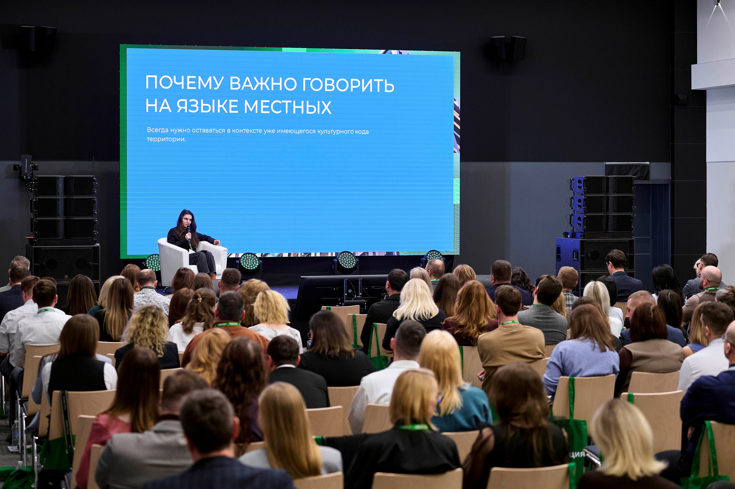 ТАЛАН. Максим Комаров — Профессиональный фотограф