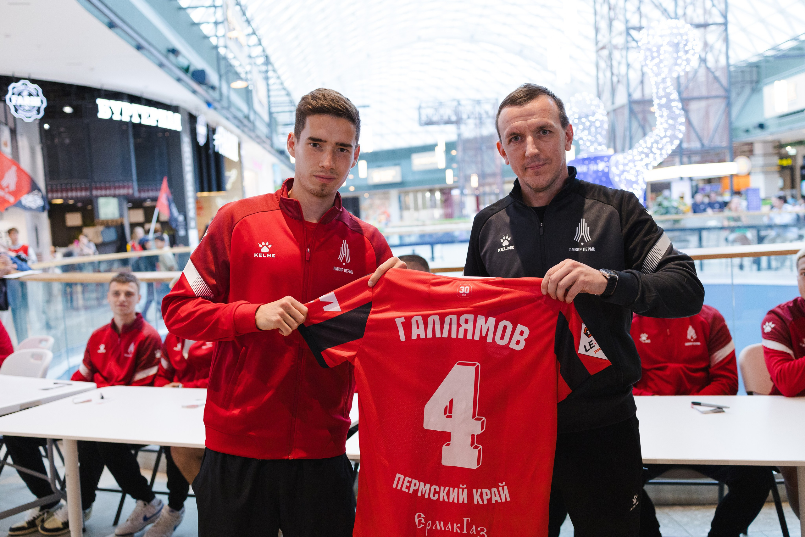 Автограф-сессия. Кристина | youseeitmyway | Фото