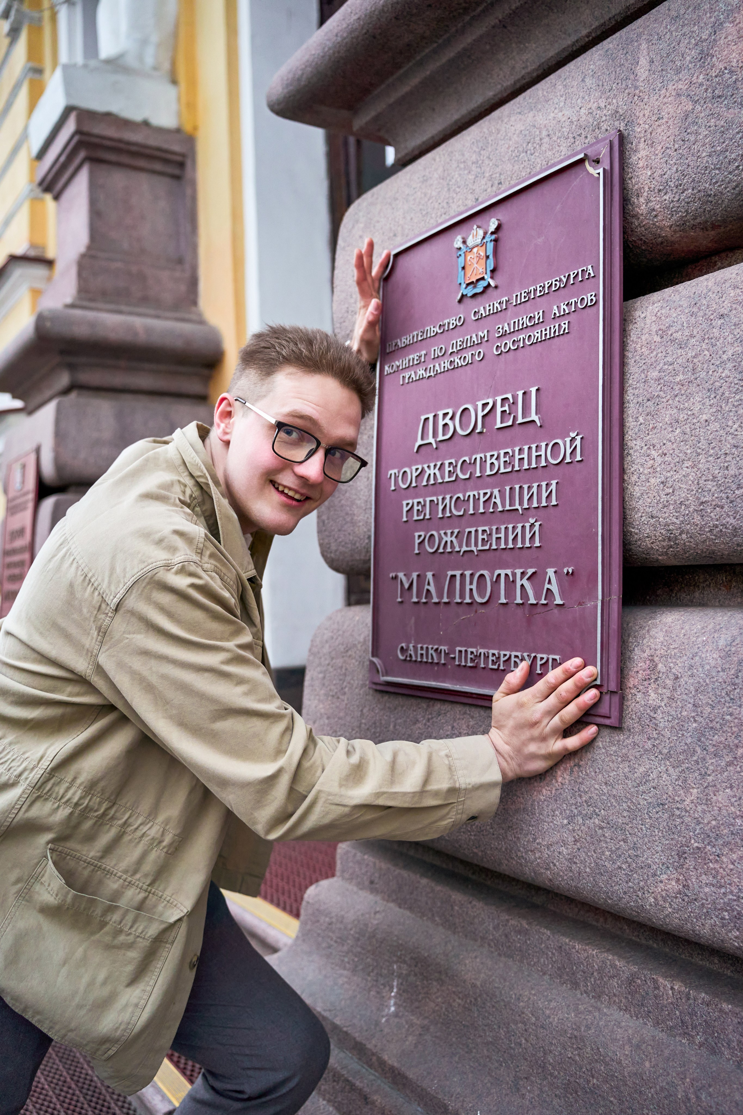 Никита. ОЧЕНЬ ПЛОХОЙ ФОТОГРАФ