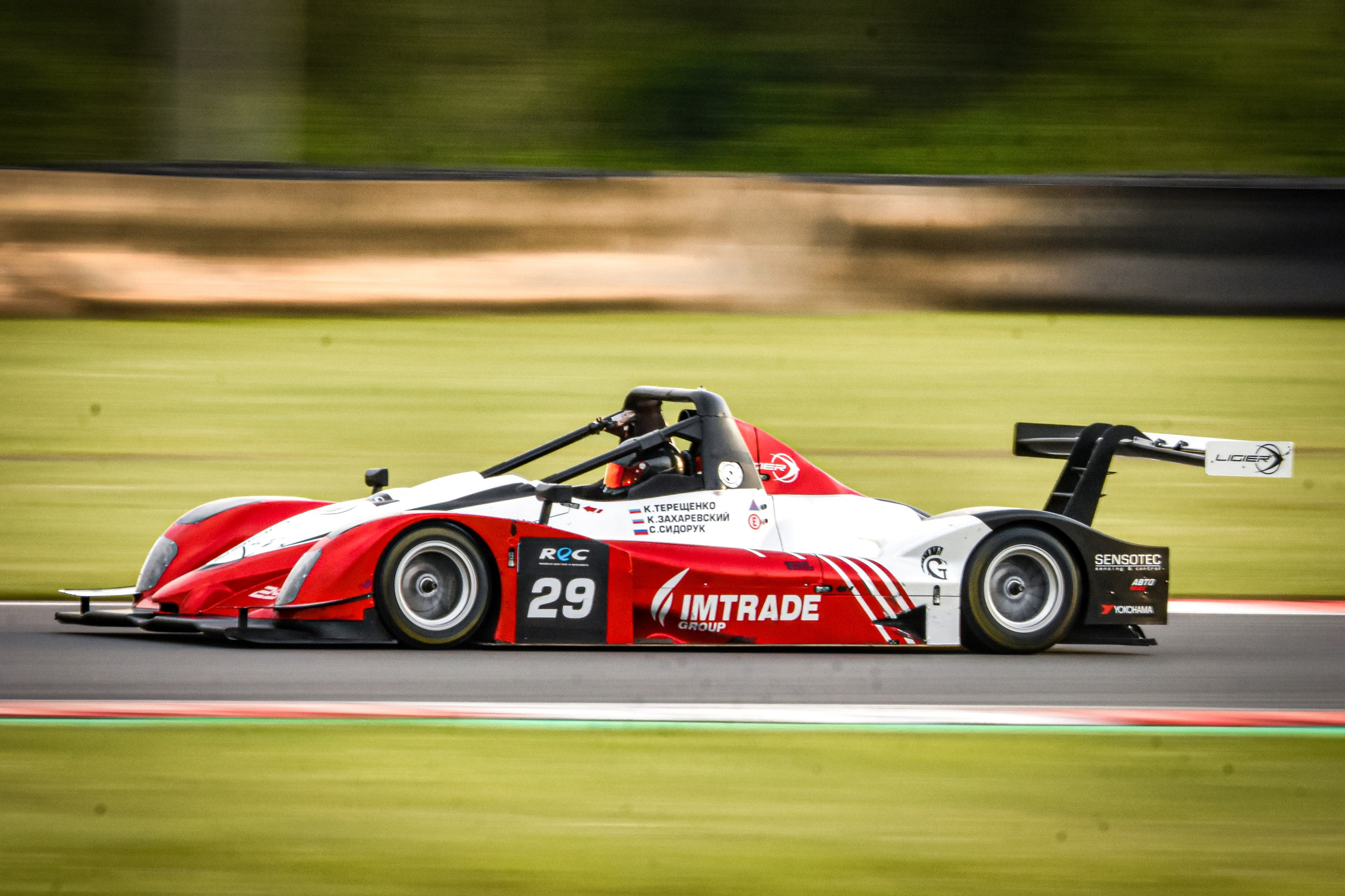 MRW — REC — 28.06.2025. AlexFecto — галереи фотографий