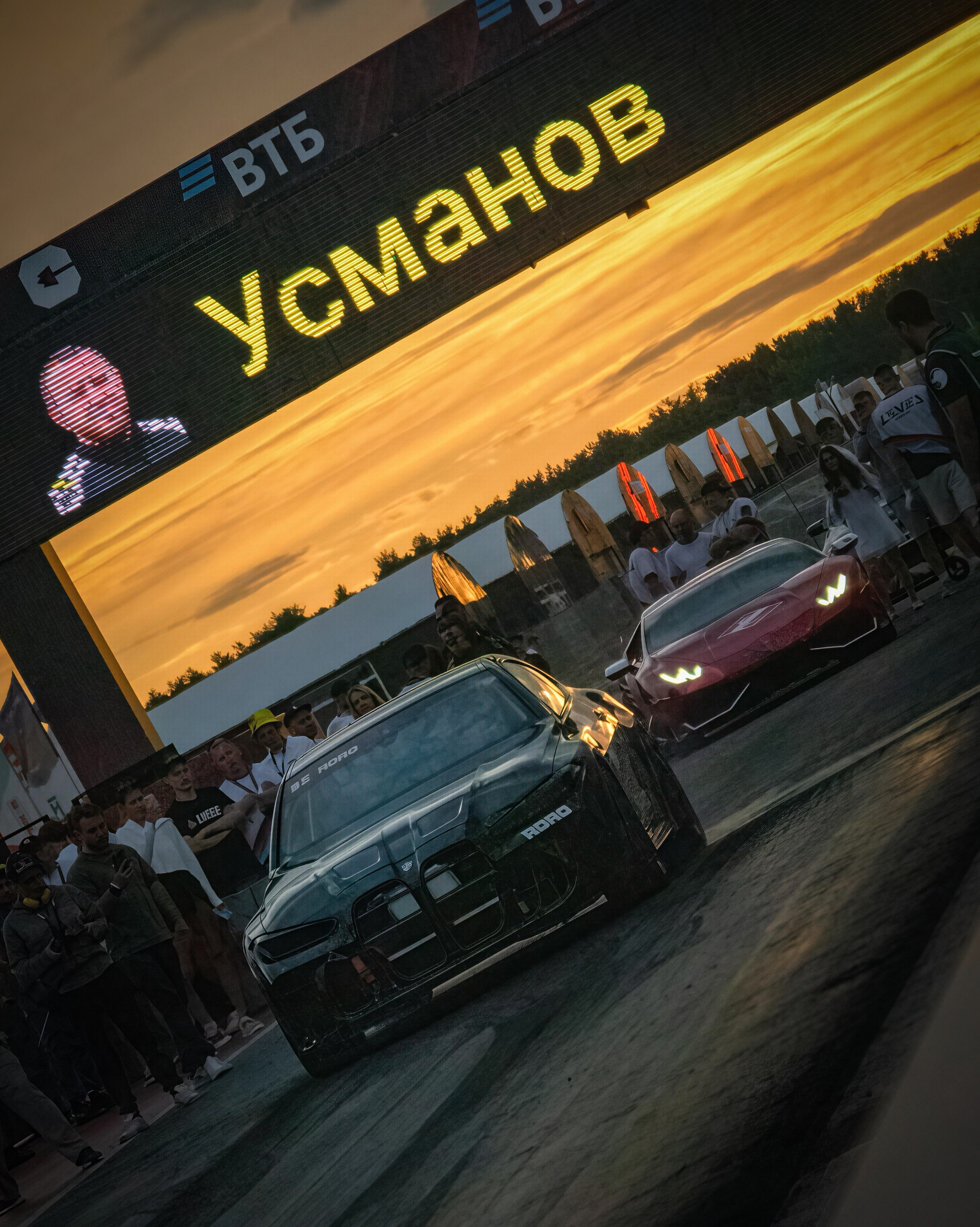 RDRC — 4 этап — 8-9.08.2026. AlexFecto — галереи фотографий