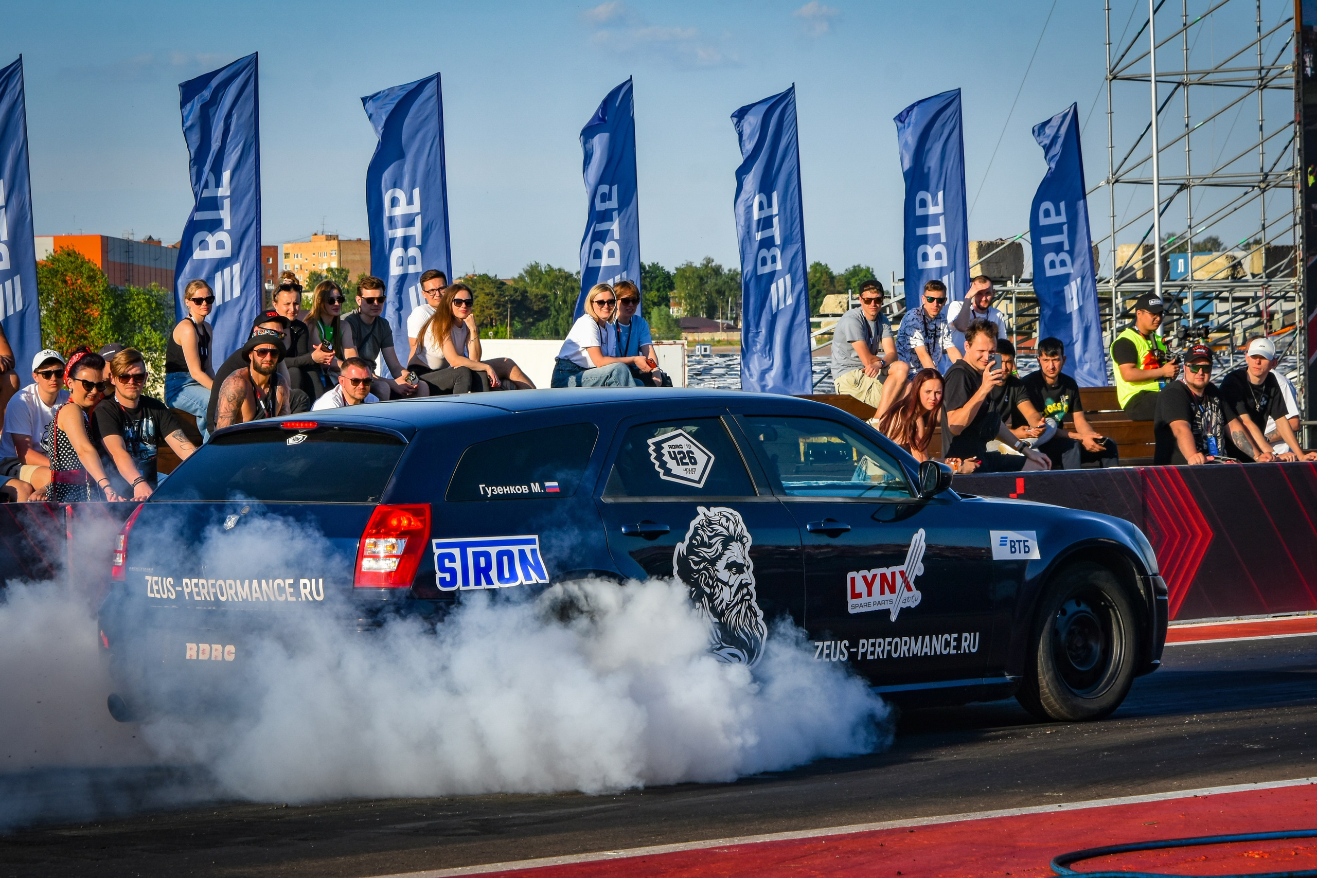 RDRC — 1 этап — 23-25.05.2025. AlexFecto — галереи фотографий