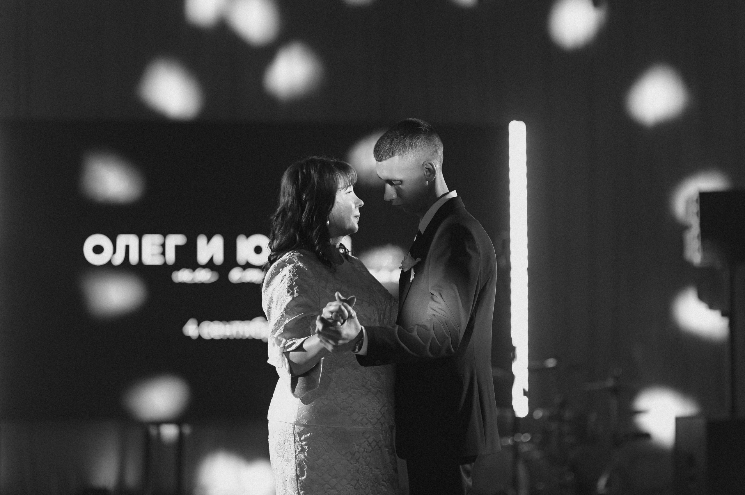Олег + Юля. Свадебный и семейный фотограф Волгоград Москва