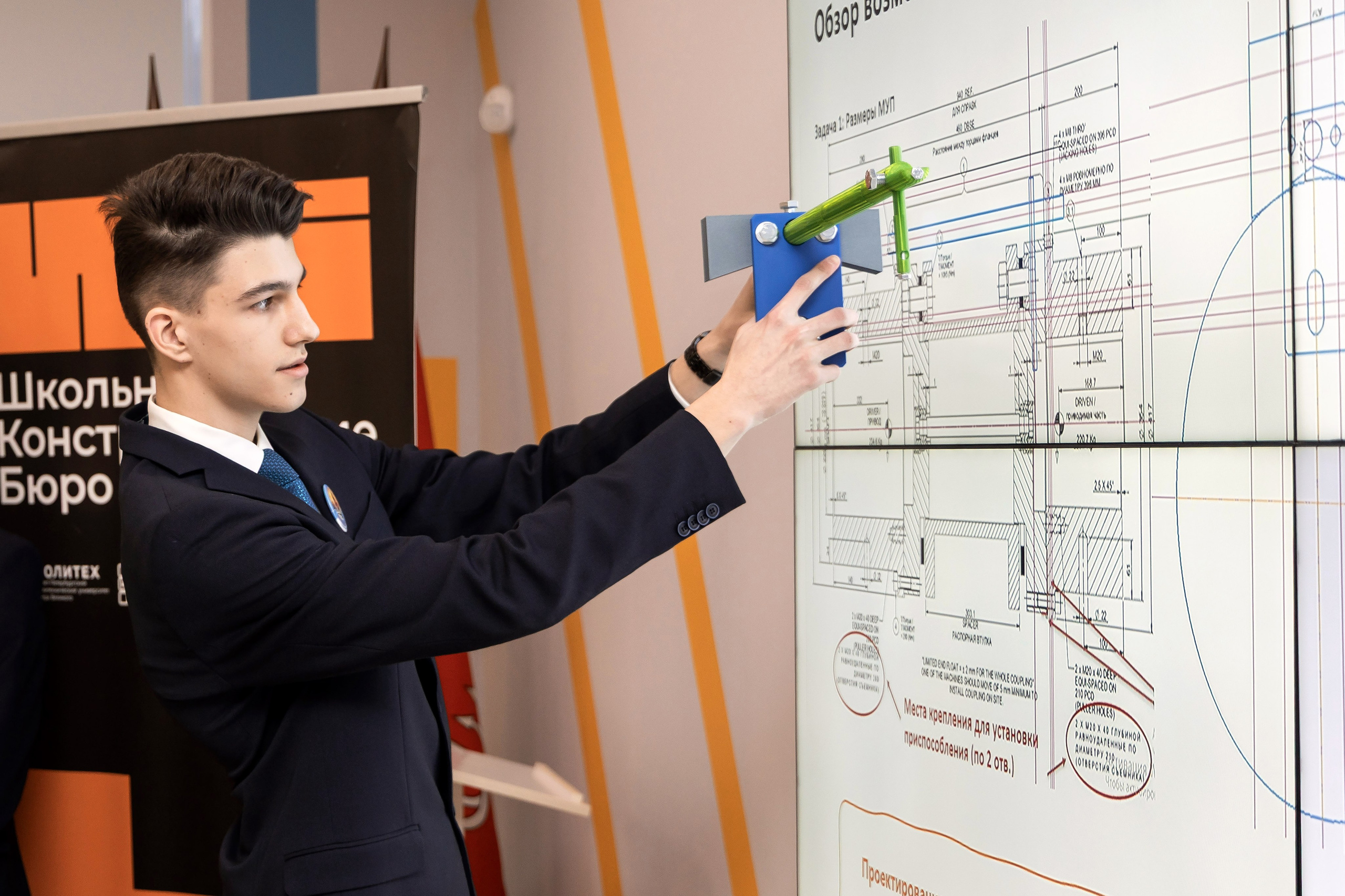 Молодые инженеры. Репортажный фотограф Минина Ирина