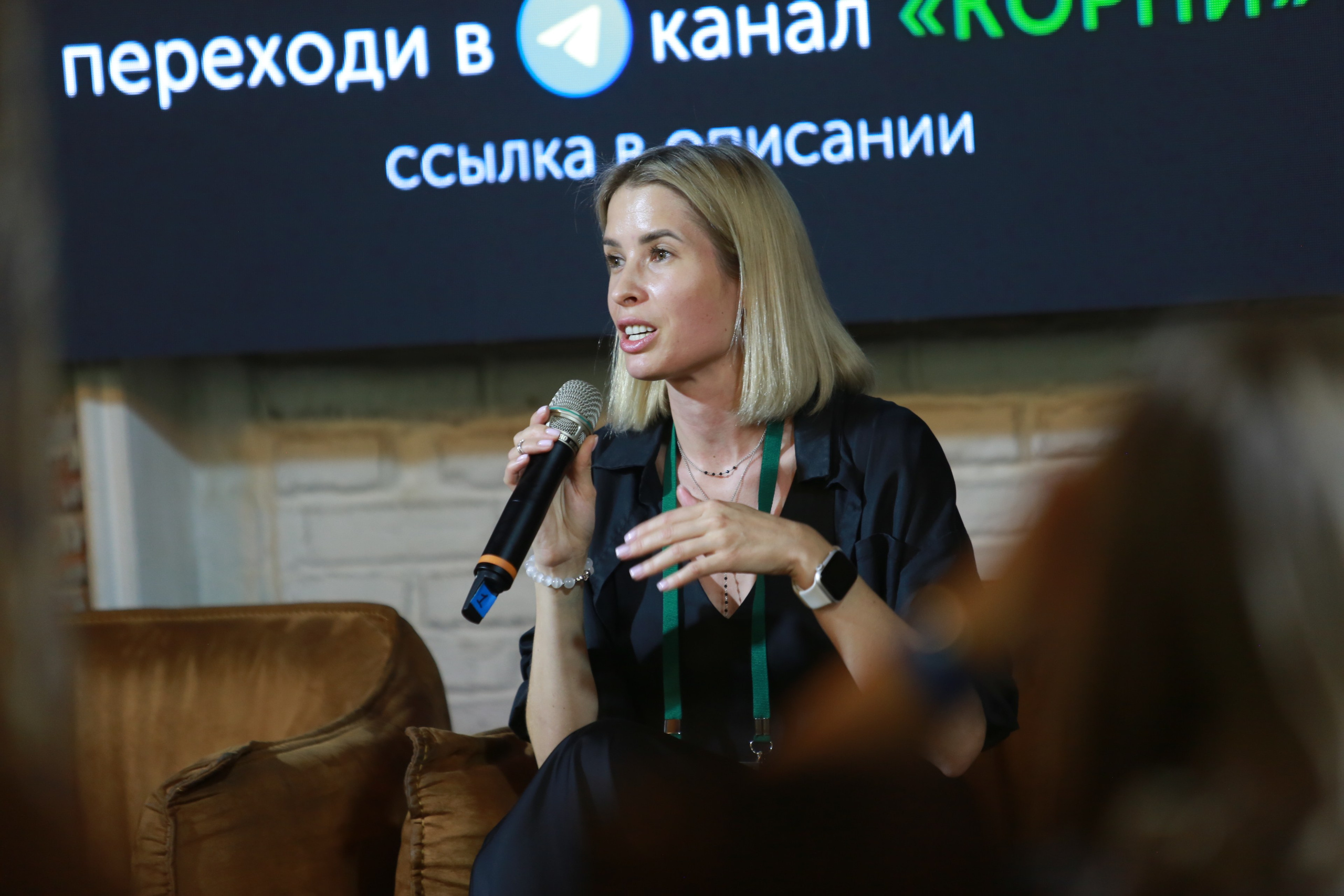 КОРНИ — форум. Профессиональный фотограф Надежда Антонова