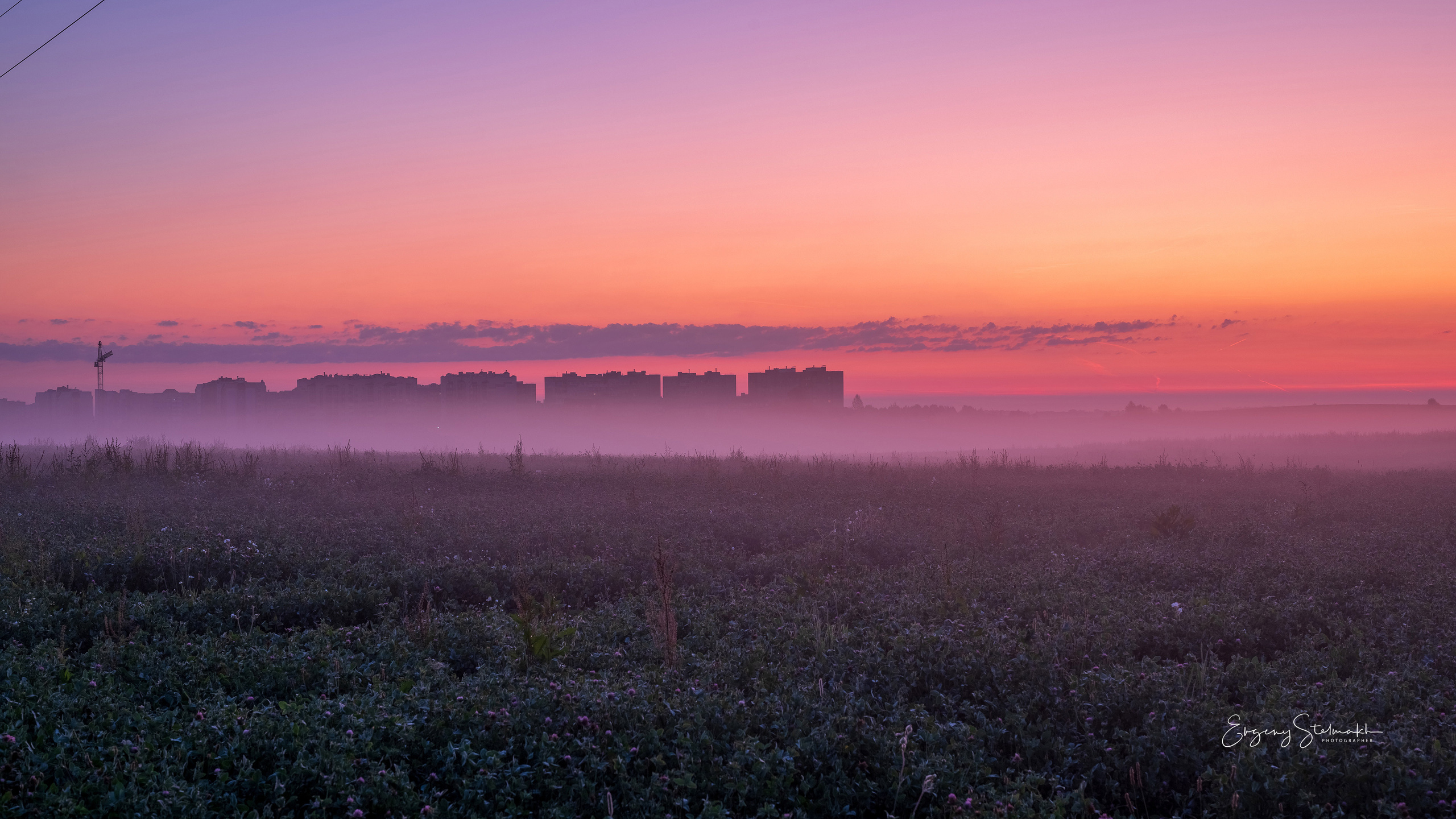 Главная. Фотограф Евгений Стельмах в Молодечно и Минске