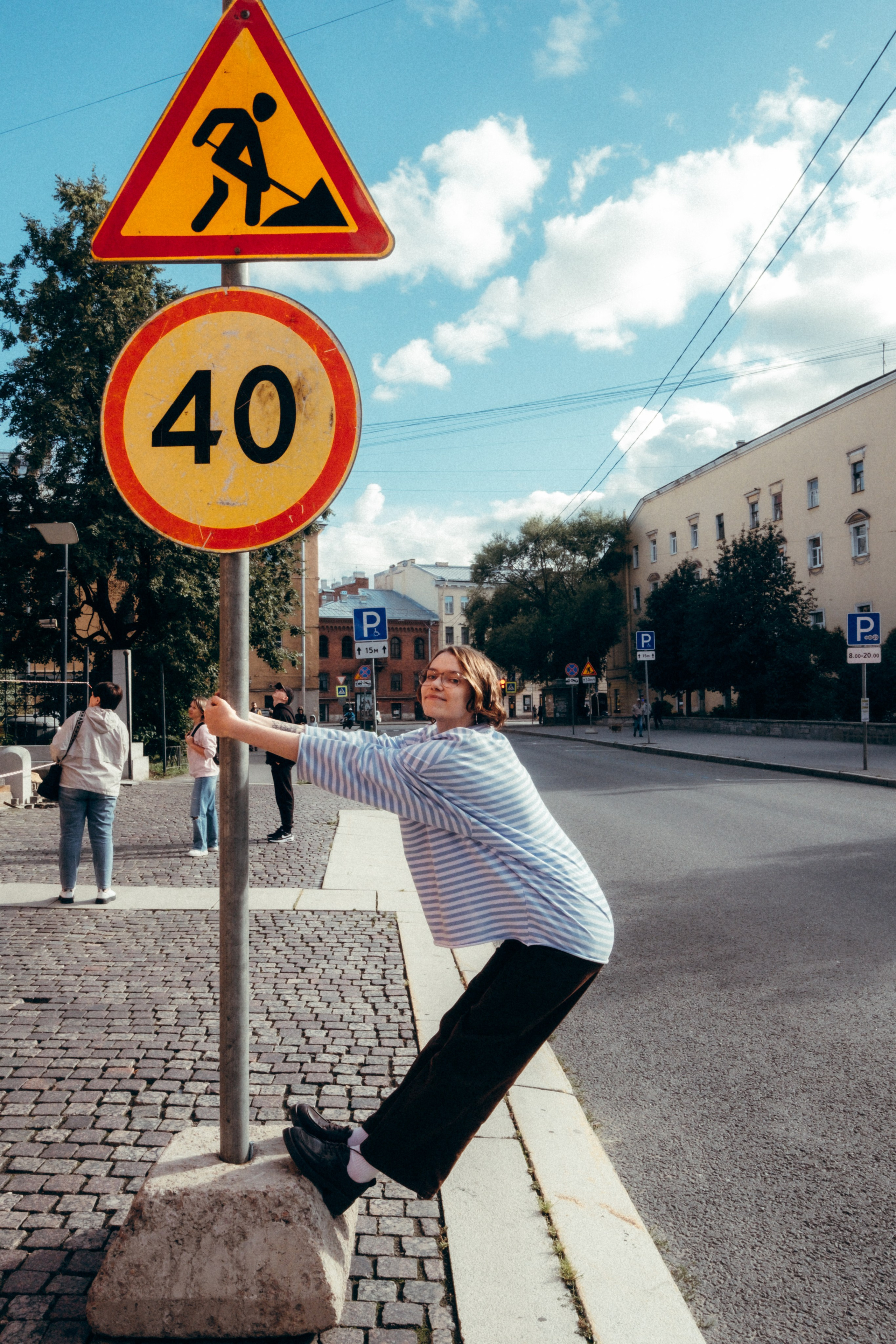 Варвара | Рид