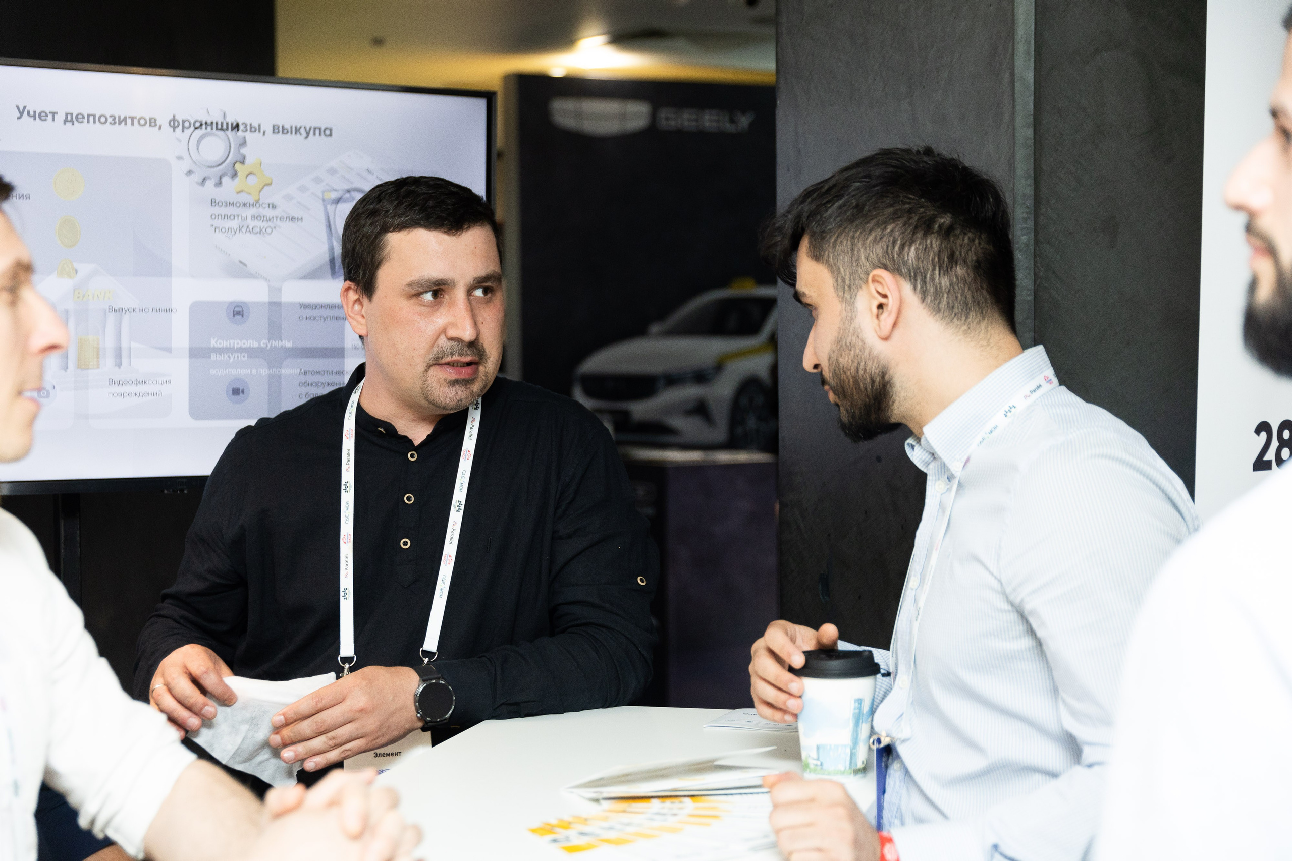 Конференция «Современное такси» (Екатеринбург). Фотограф Родион Нарудинов