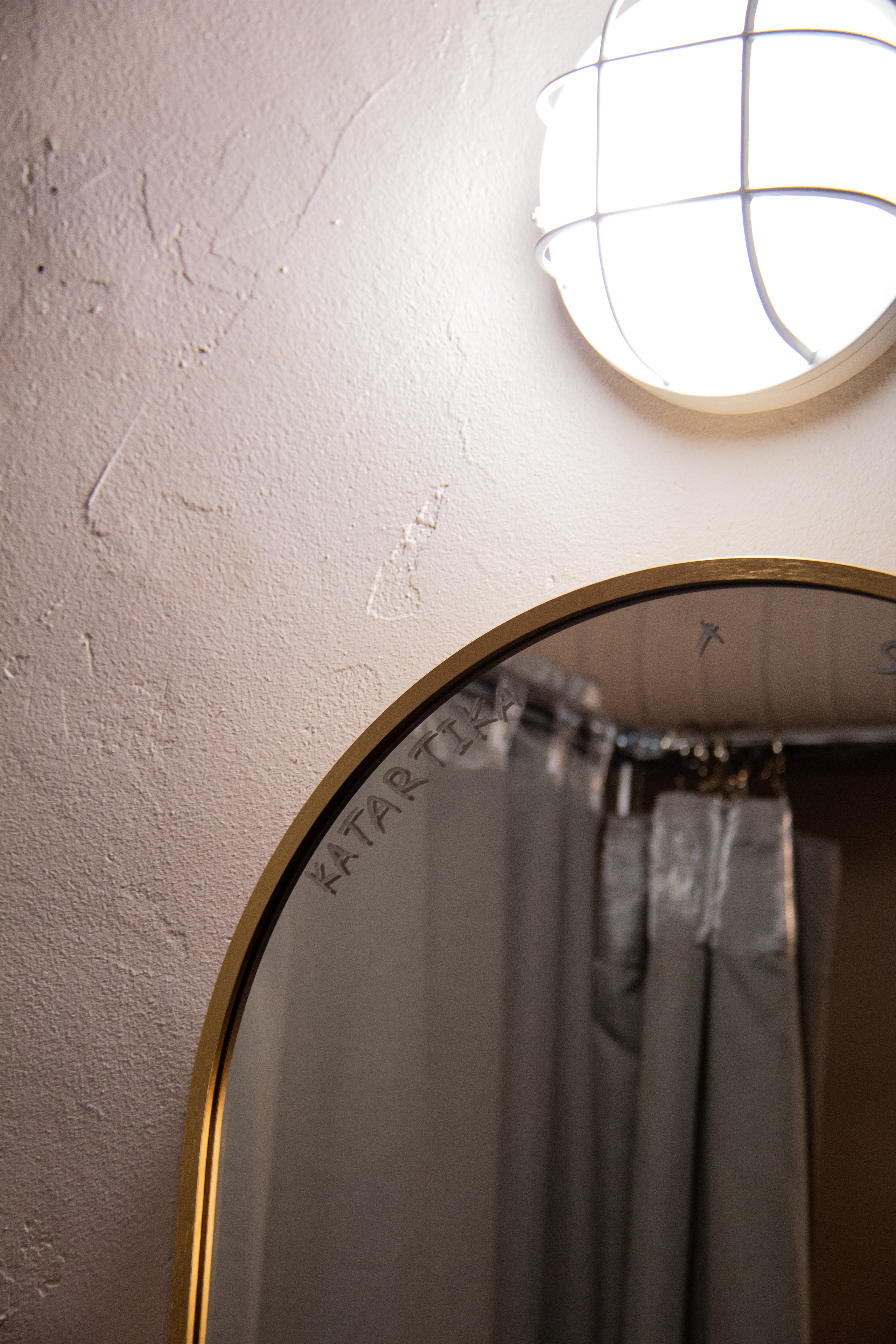 Кофейня Катартика, открытие выставки «Мистика» 3.10.2024. Janie valde | visual artist