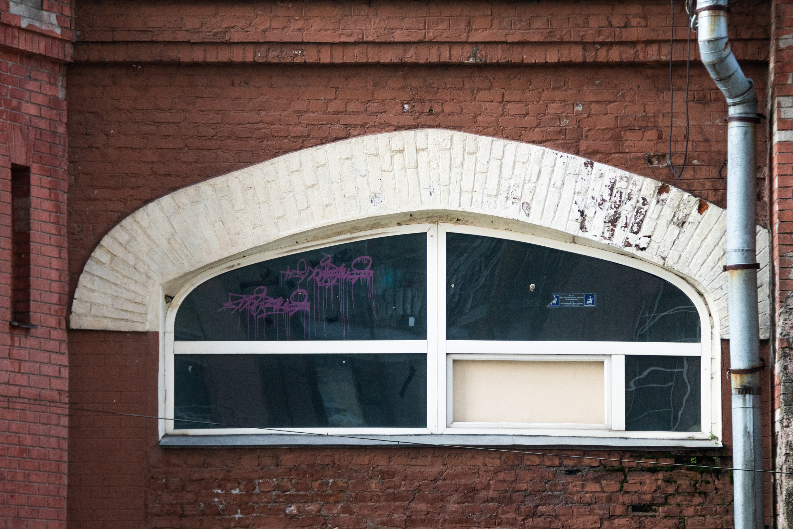 SNYT. An Alternative View of St. Petersburg’s Architecture. 2025. Janie valde |photographer & visual artist