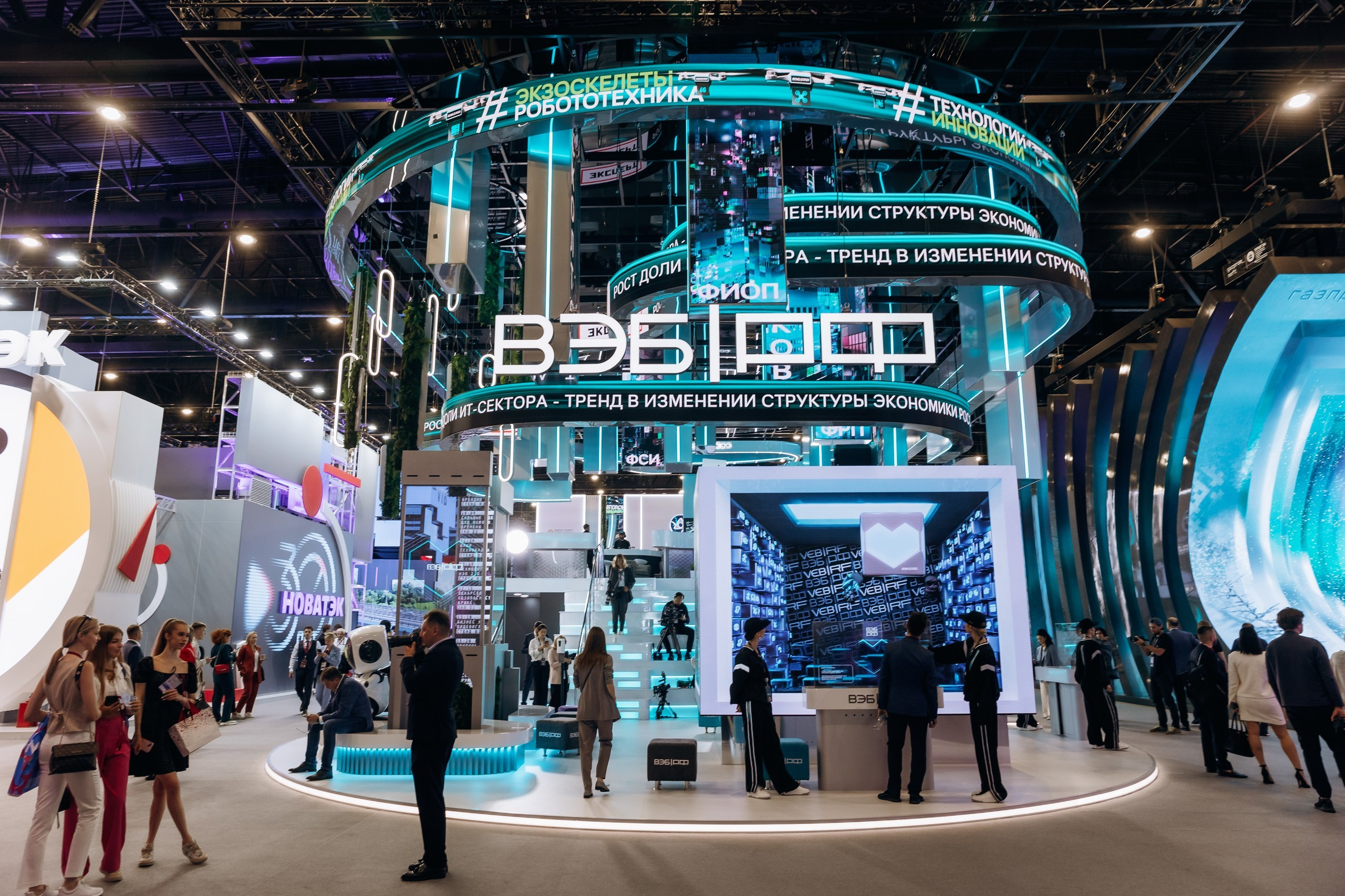 Международный форум. Фотограф Виктория Дунаевская в Санкт Петербурге