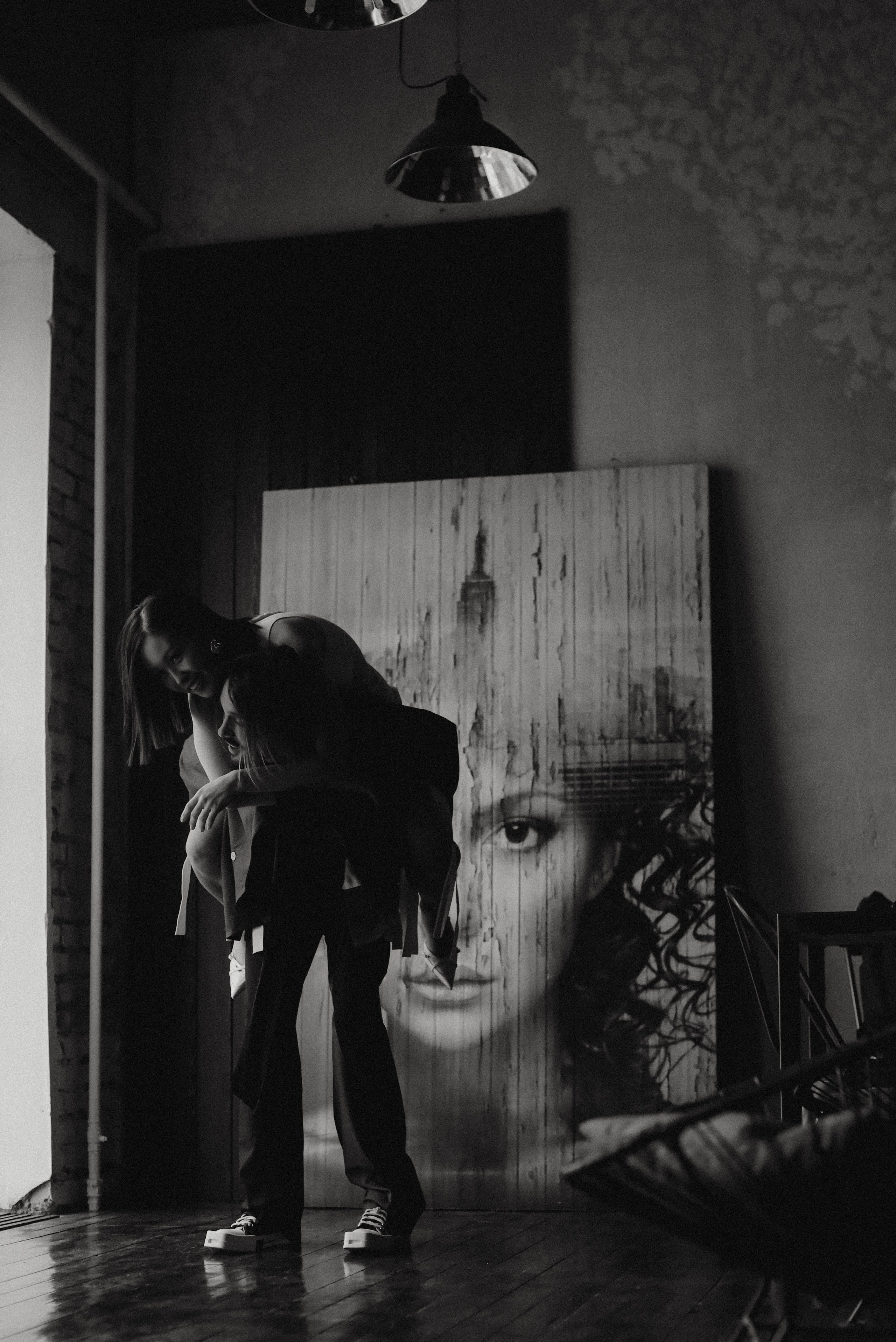 Ангелина и Илья. Главная