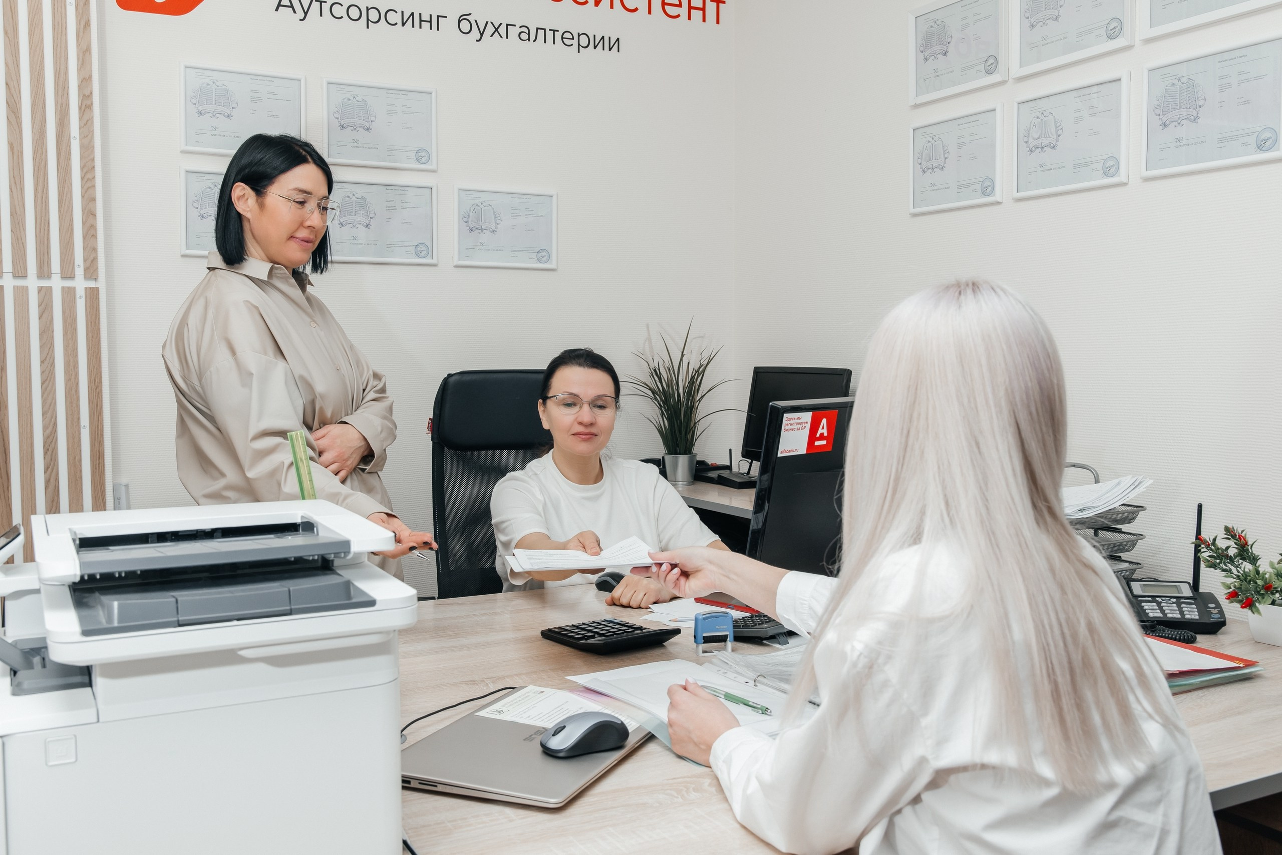 Бизнес портрет. Фотограф/Видеограф Тверь, Москва Валентина Нисифорова
