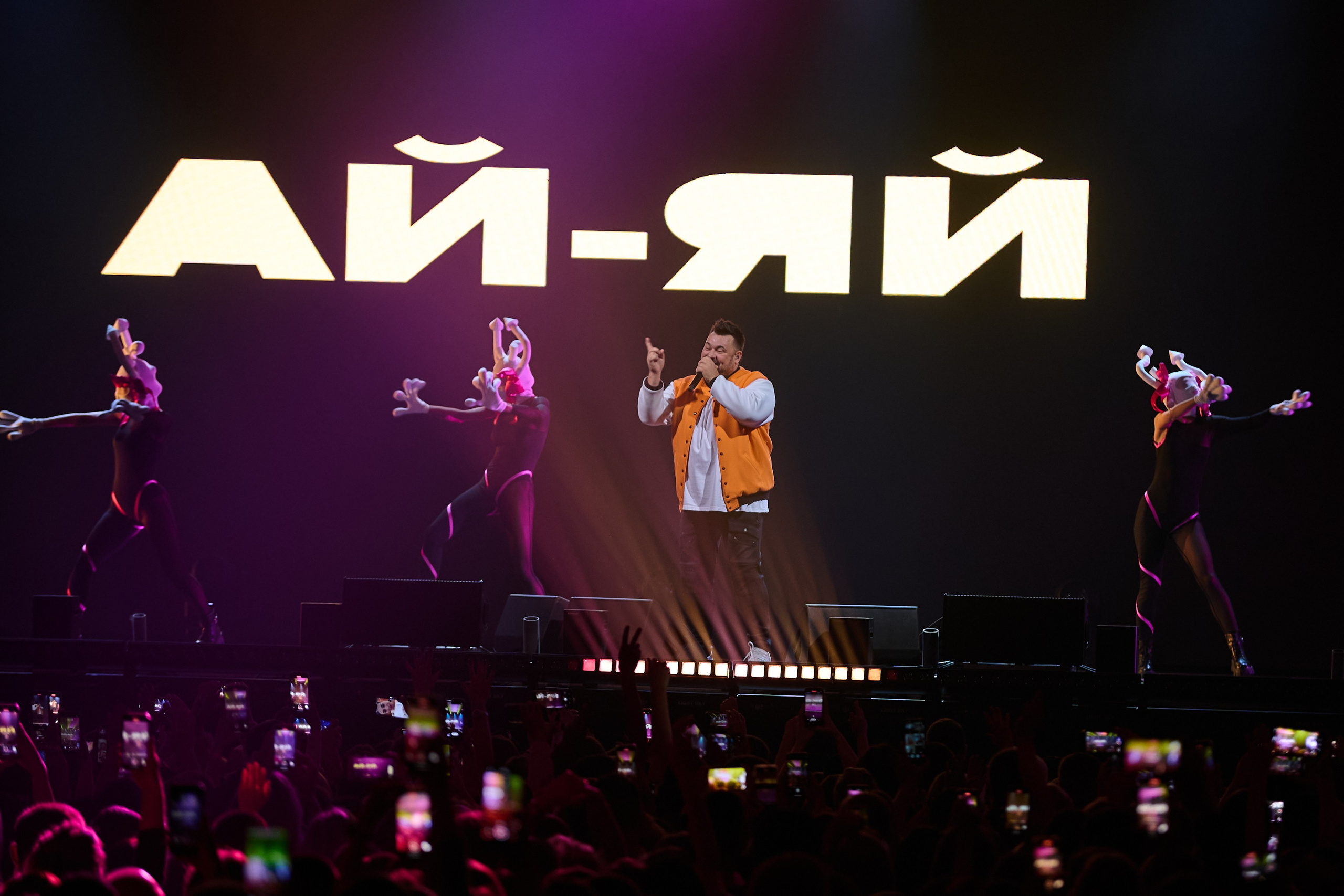 Руки Вверх! | Красноярск |18 октября. Фотограф Москва Concerts photo / Fashion photо